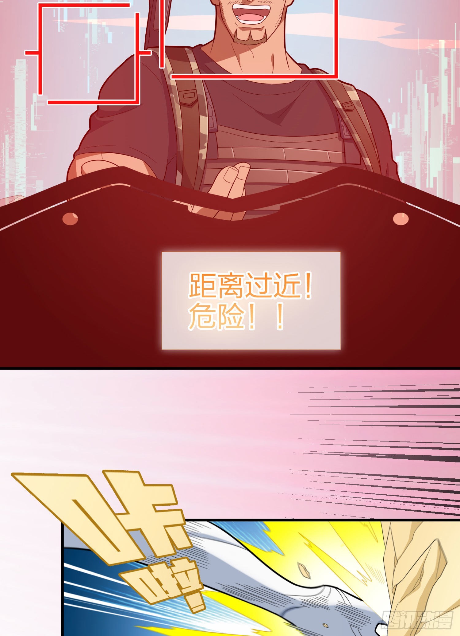 108话.降临64