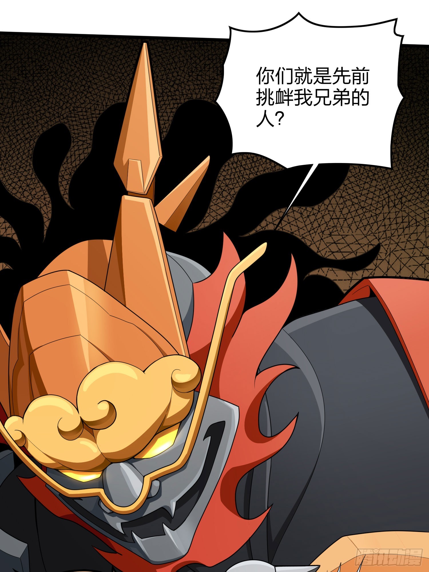126话.突出重围33