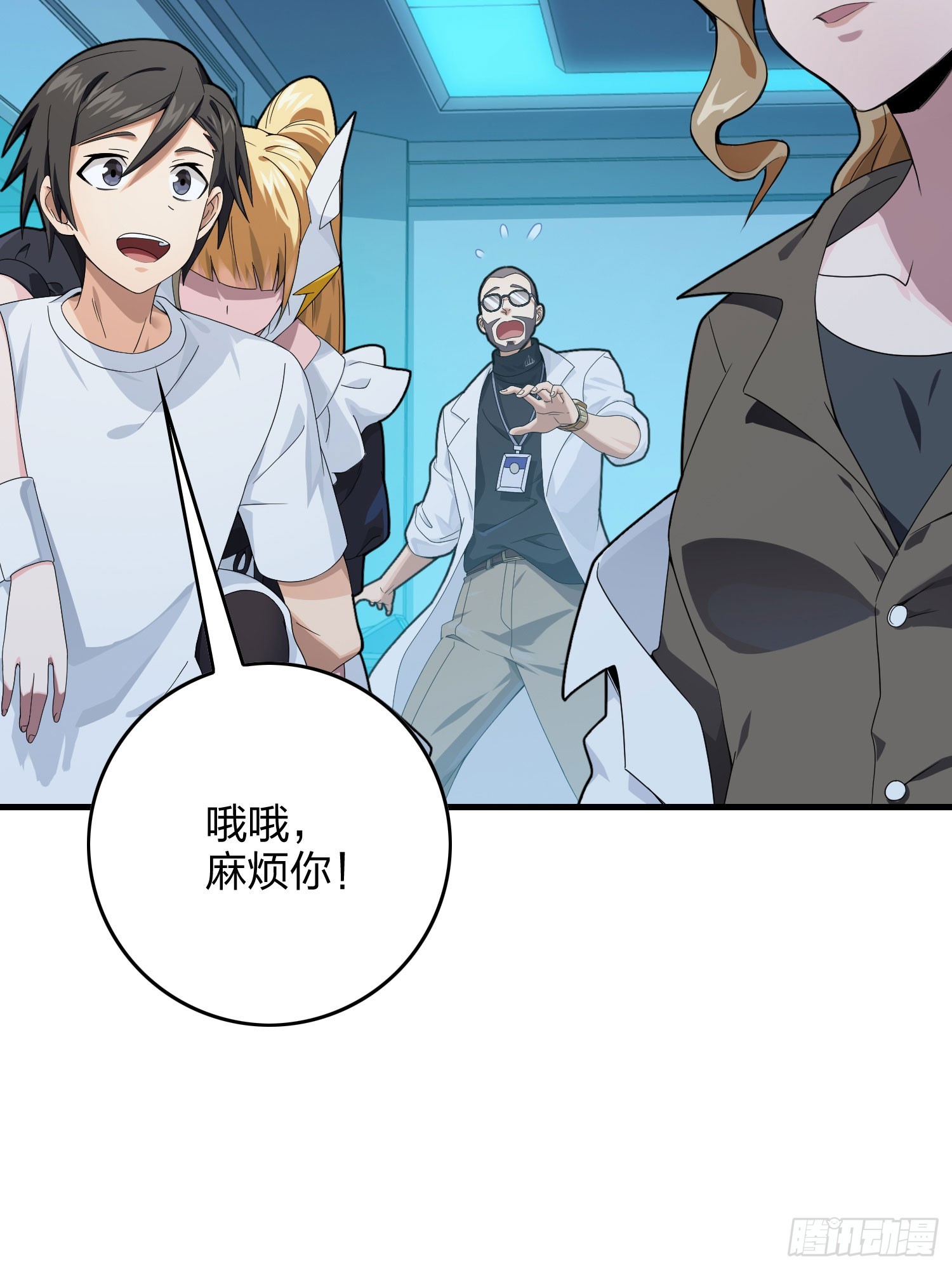 119话.雨前宁静75