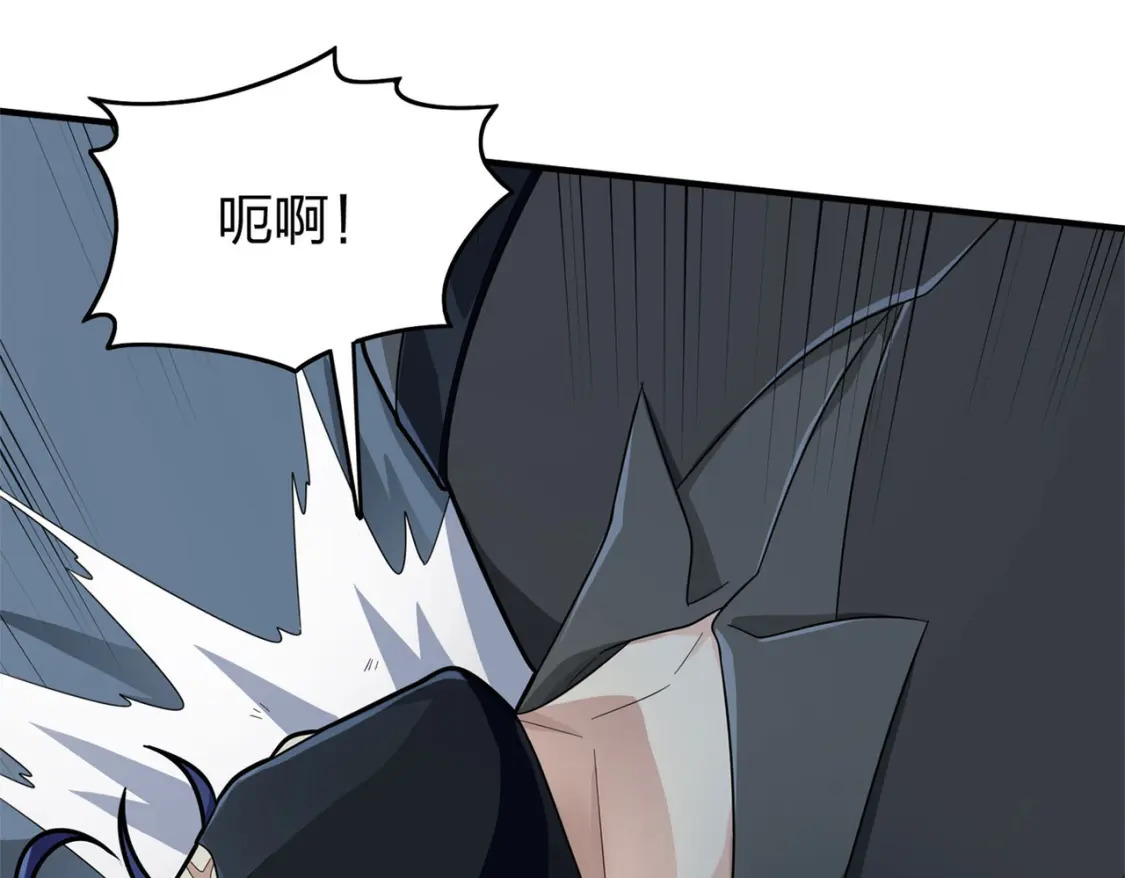 冒险篇13话 突变104