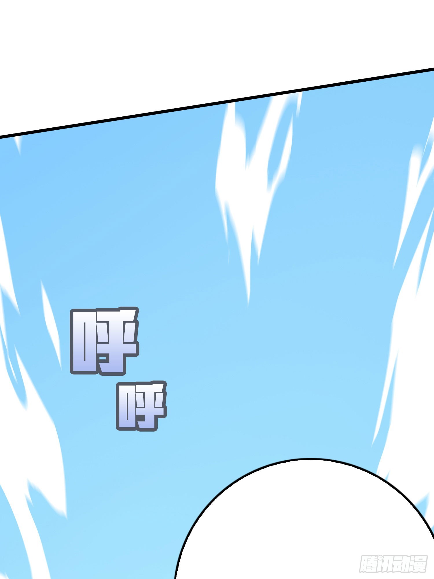 127话.小队的选择131