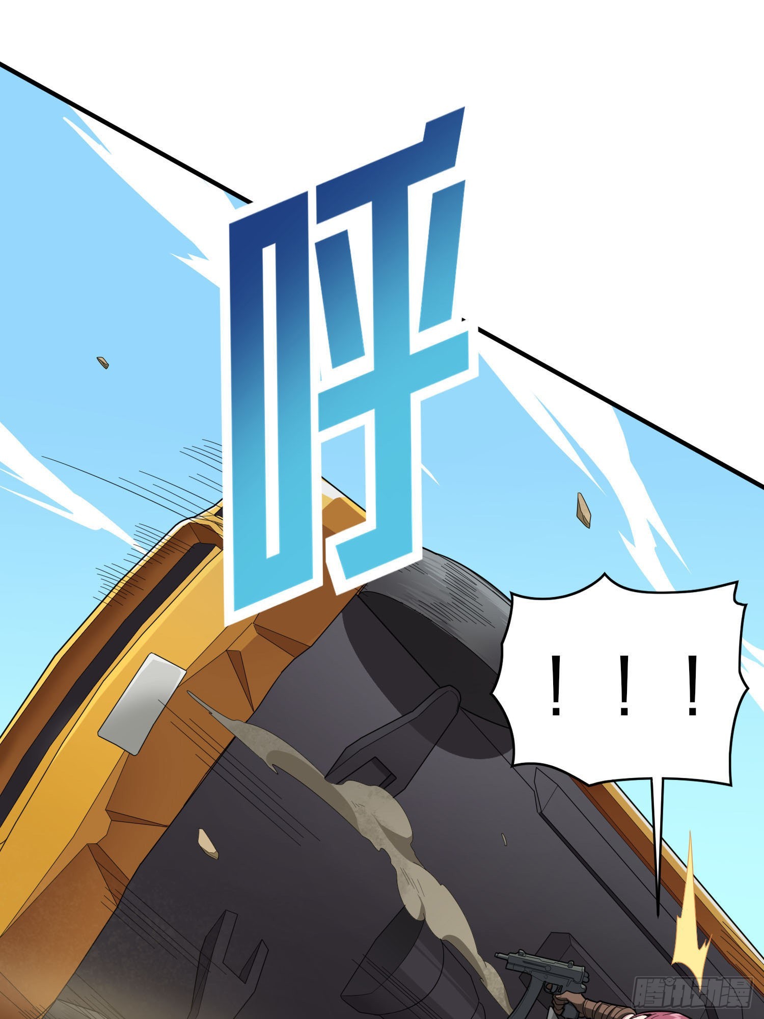 113话.预选赛开打！51
