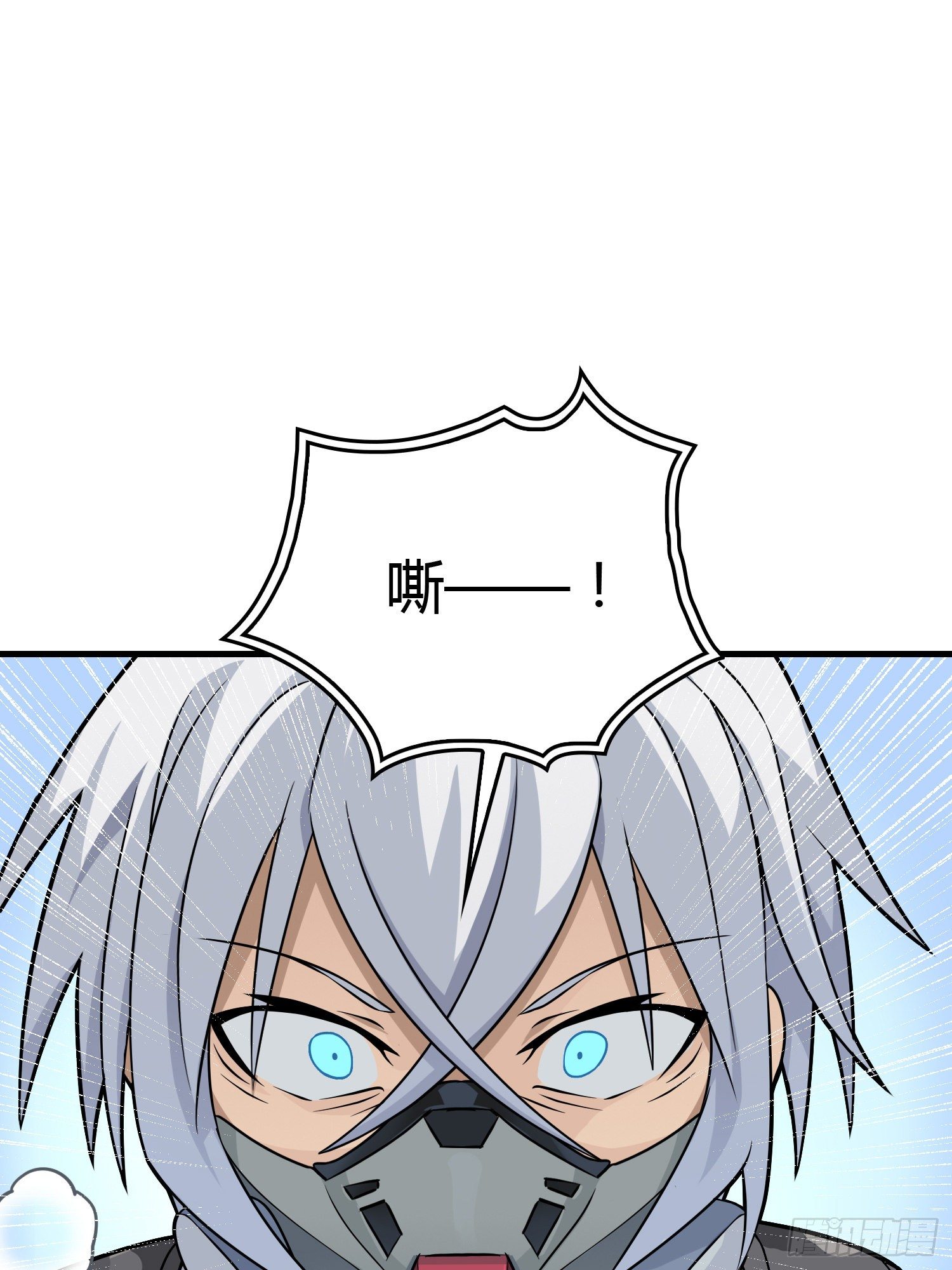 38话.雷霆之怒61