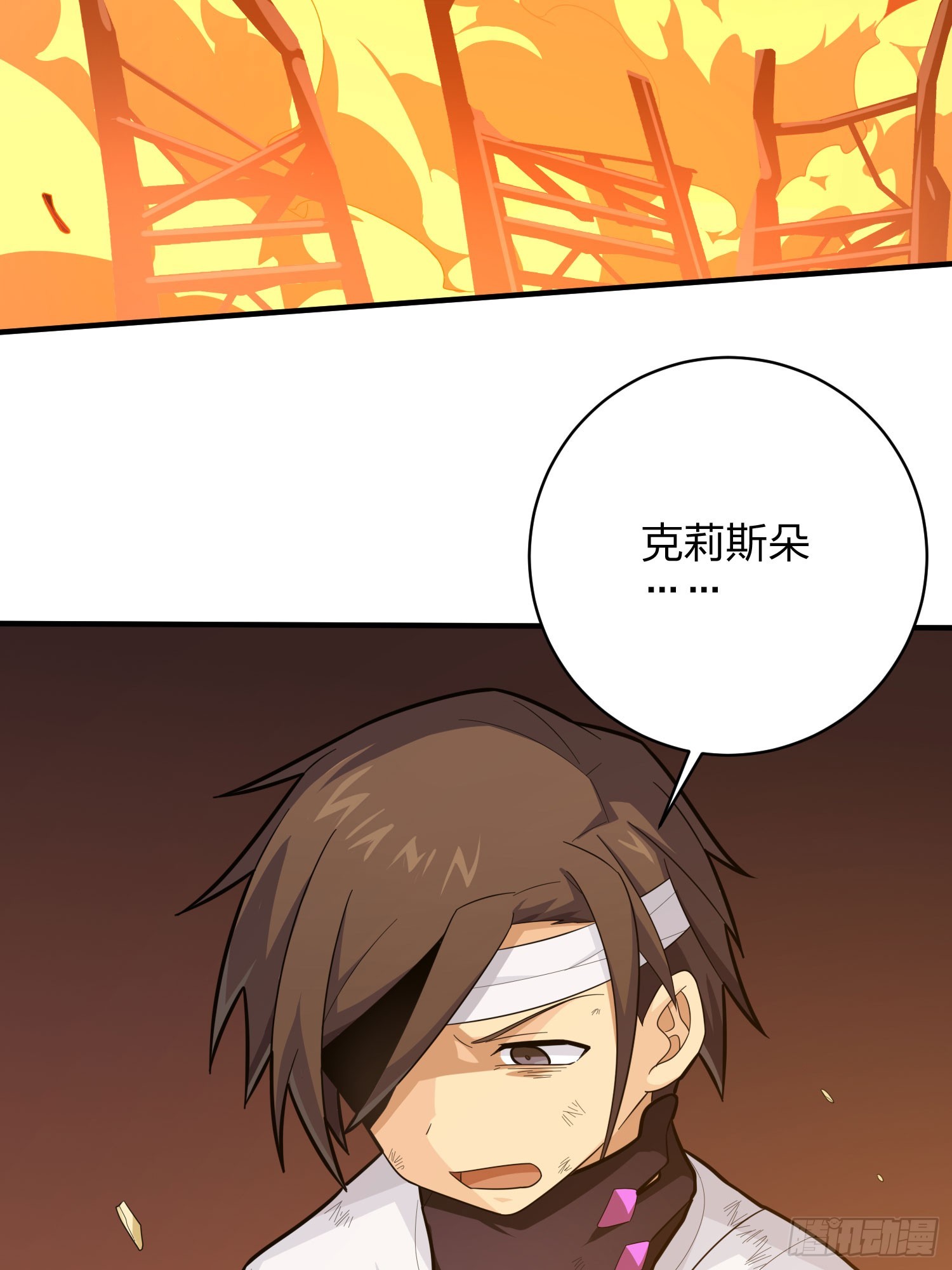 128话.意外来客83