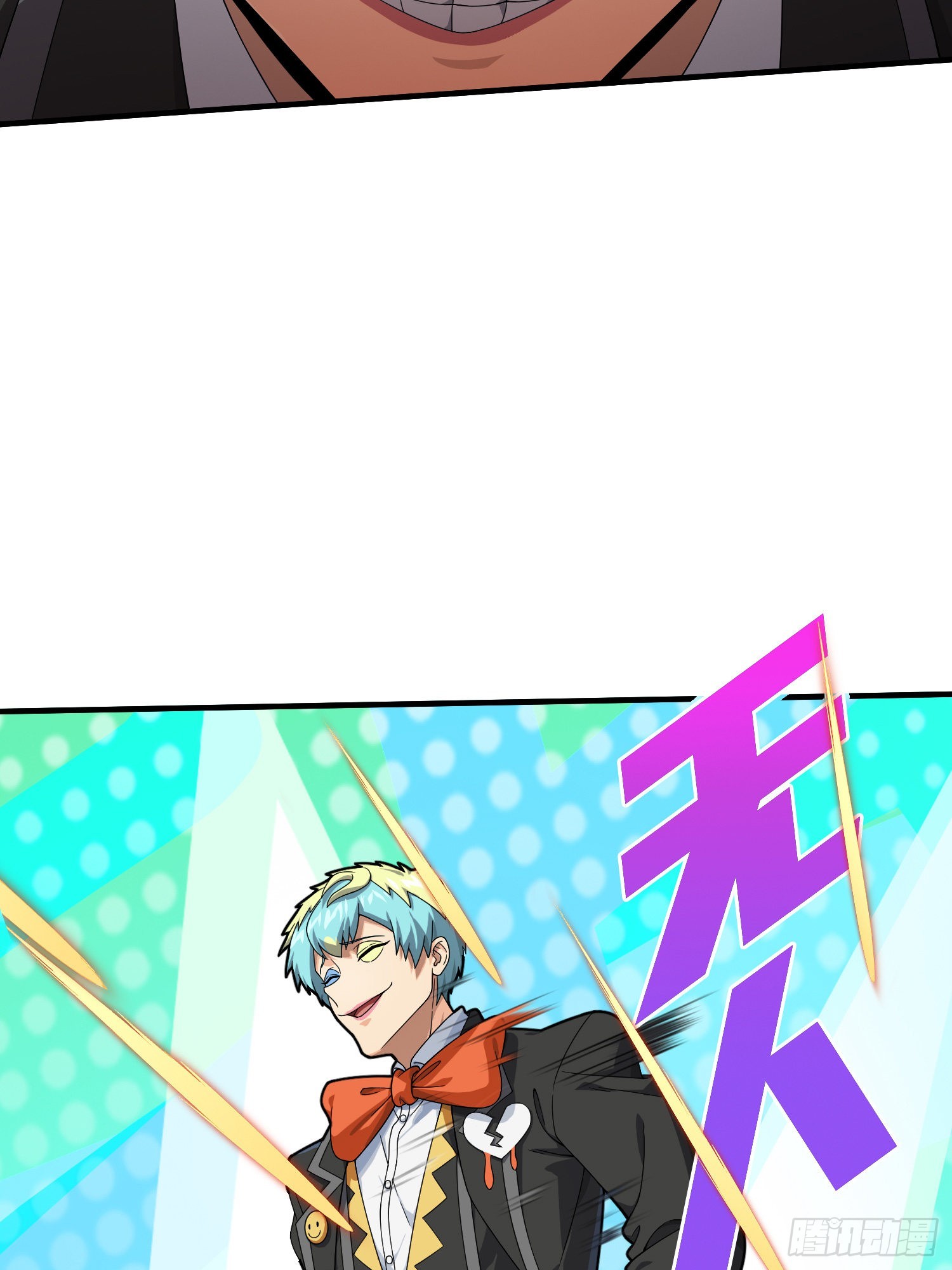 103话.黑暗之心37
