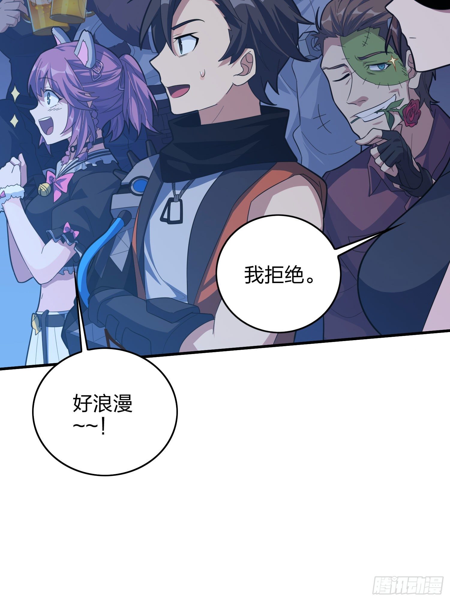 51话.舞会（二）101