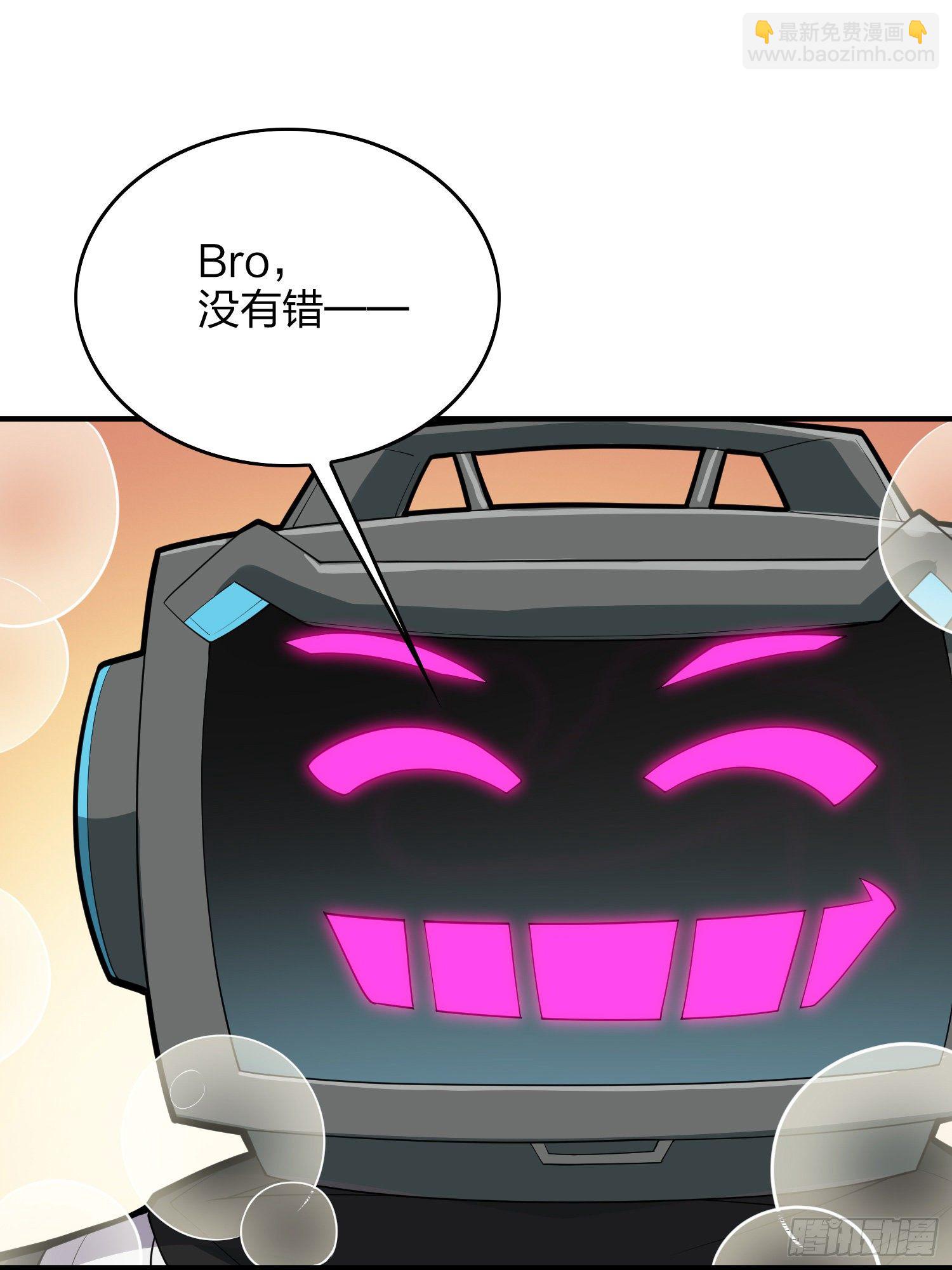 61话.一片漆黑47