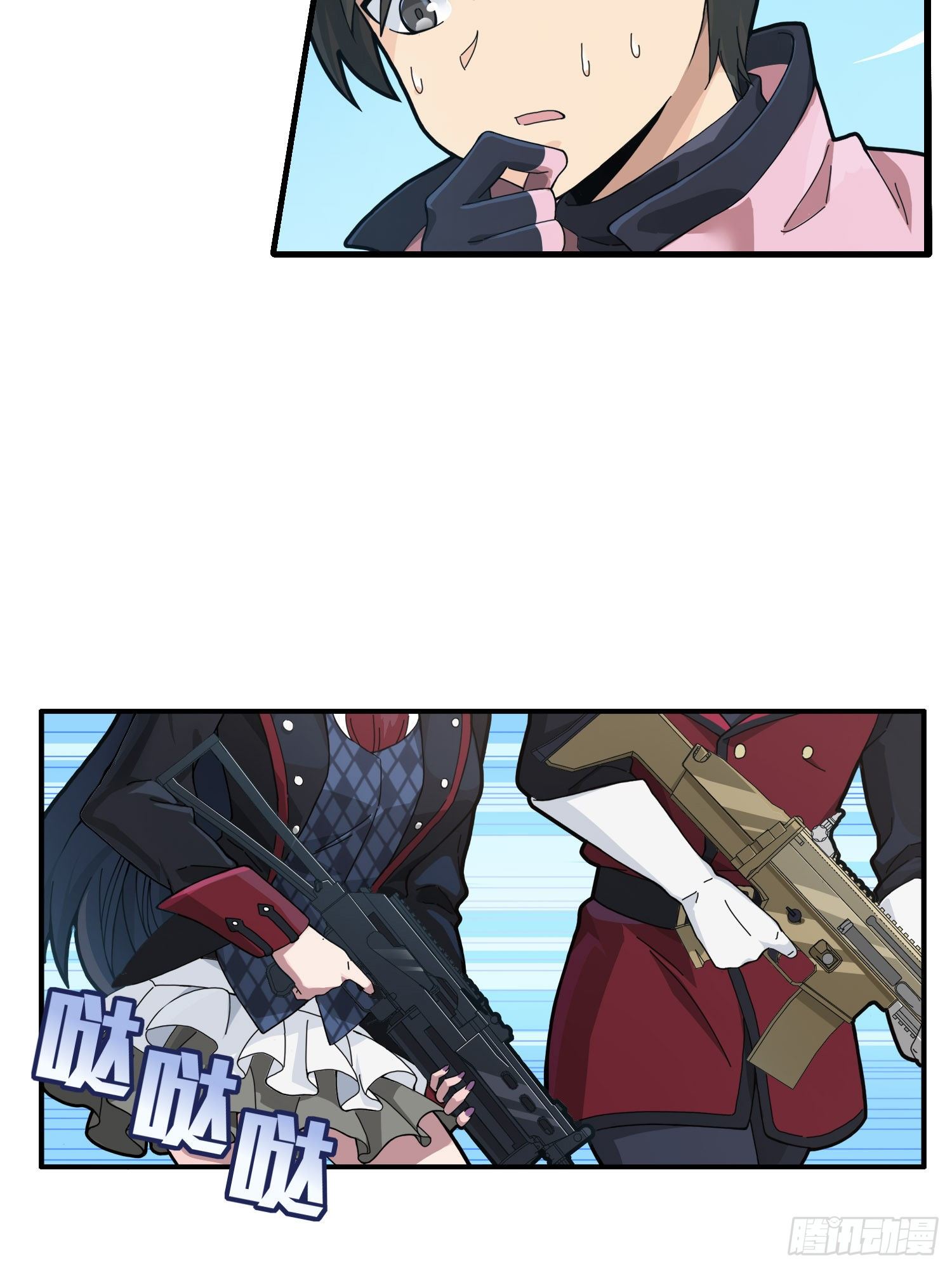 27话.狂野137