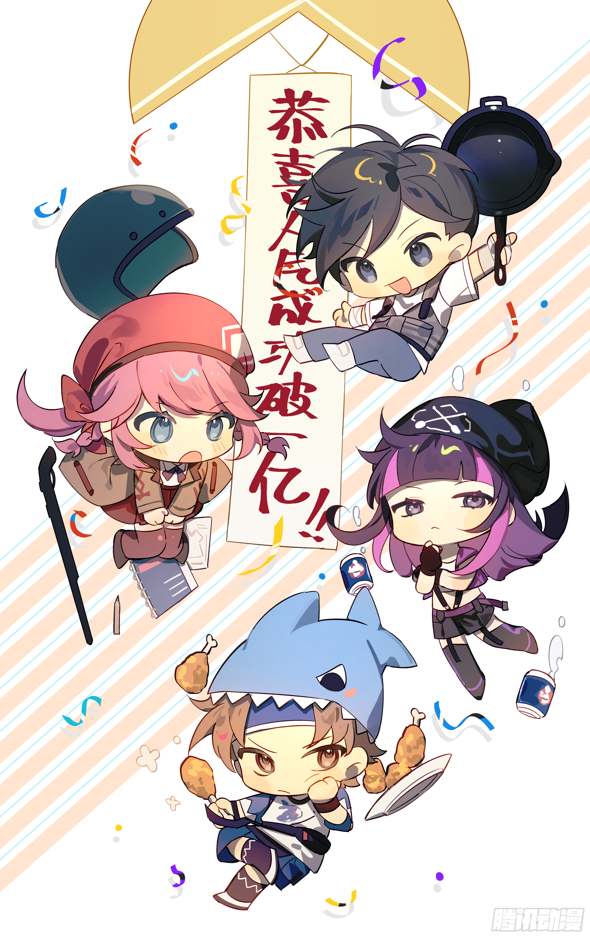 55话.小镇（二）136