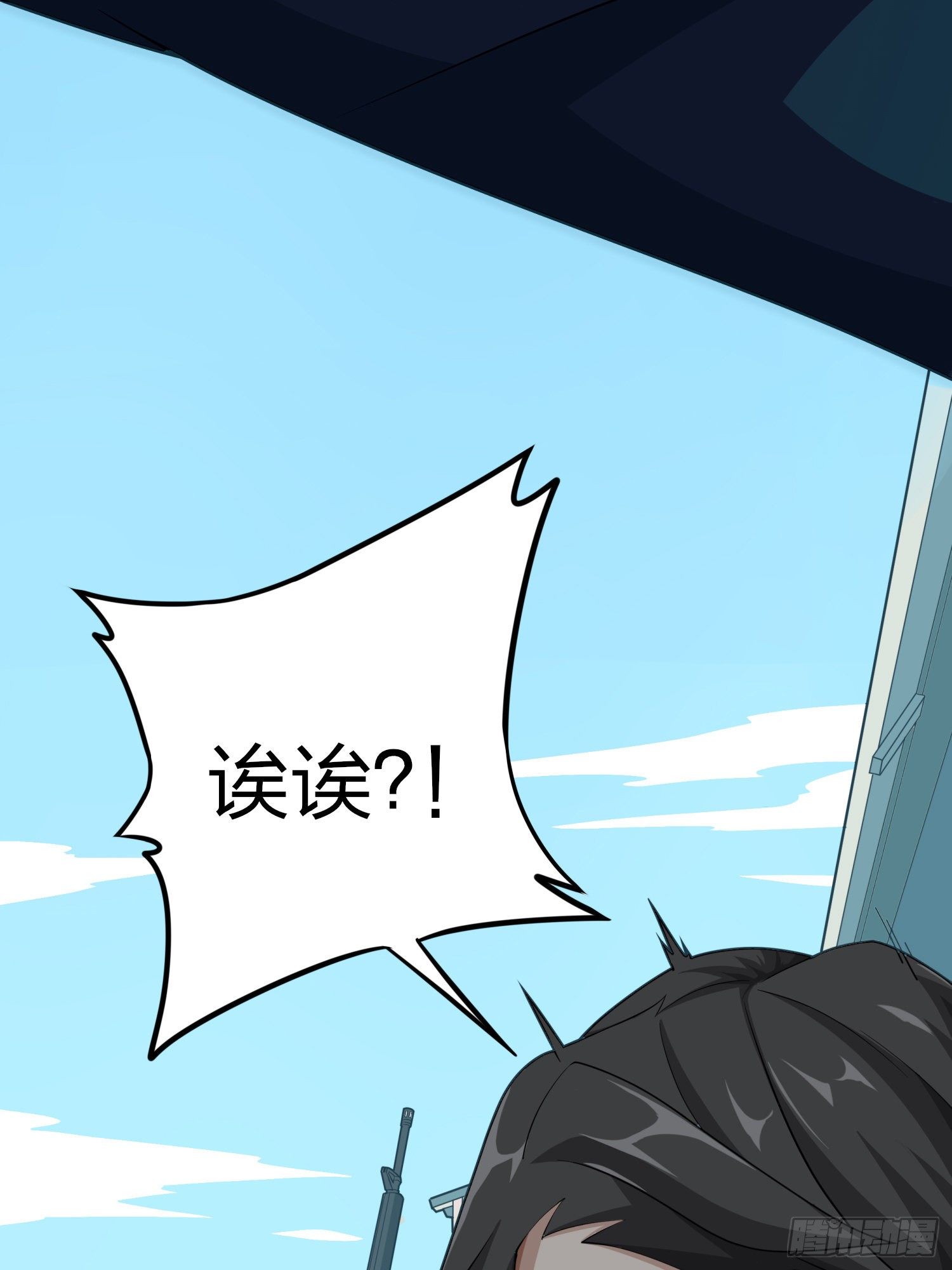 9话.死里逃生135