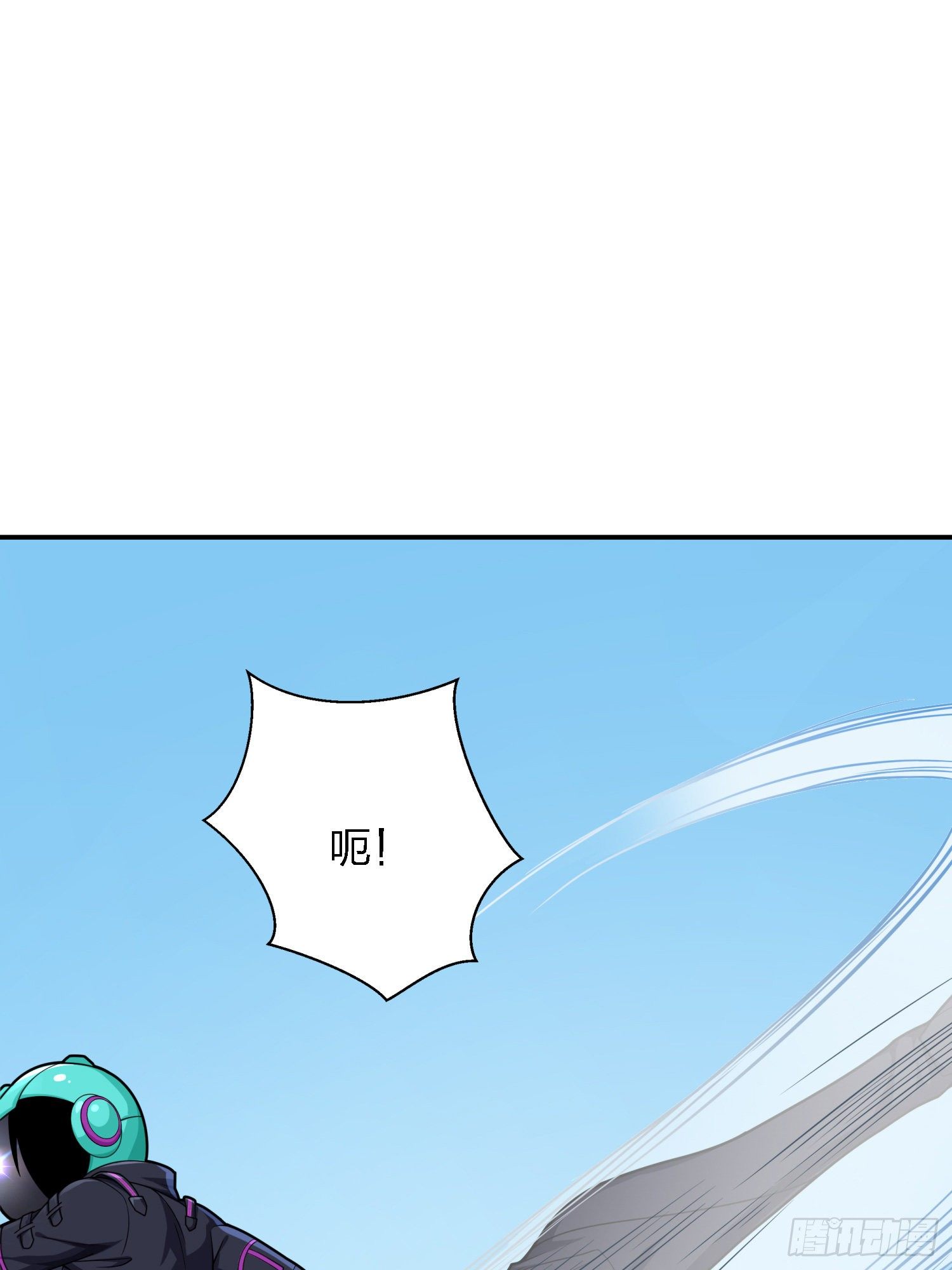 16话.黑骑71