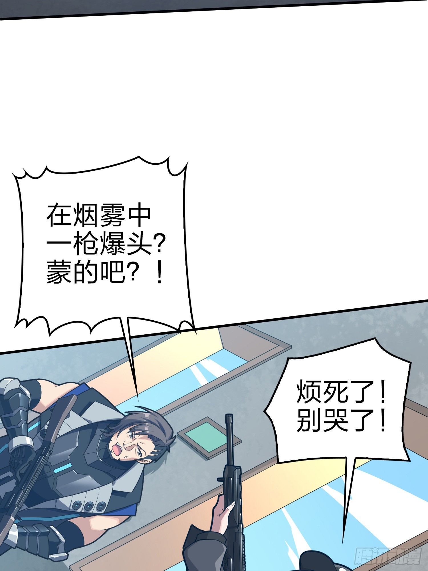 100话.强者命薄5