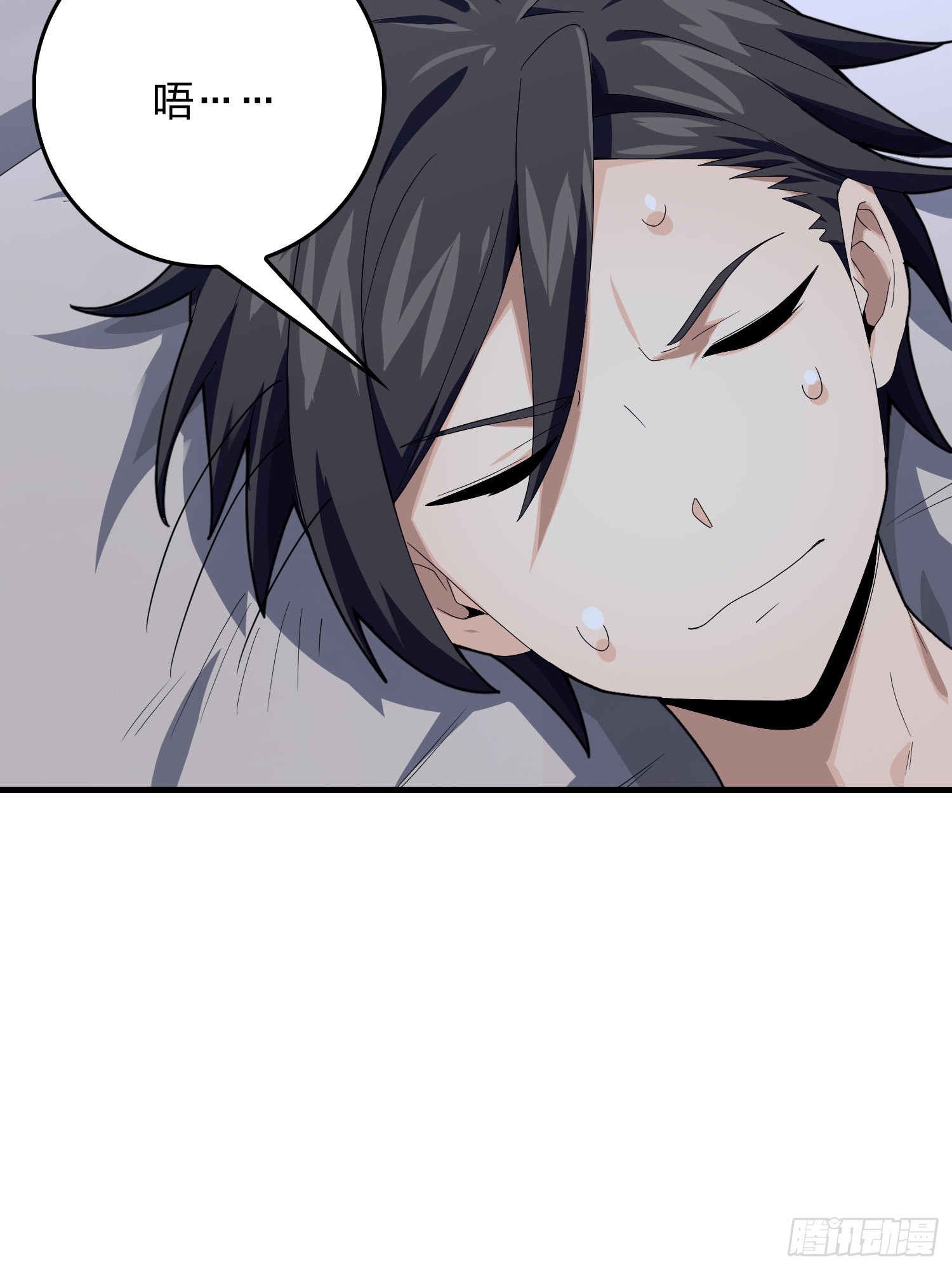 112话.仿生人日常47