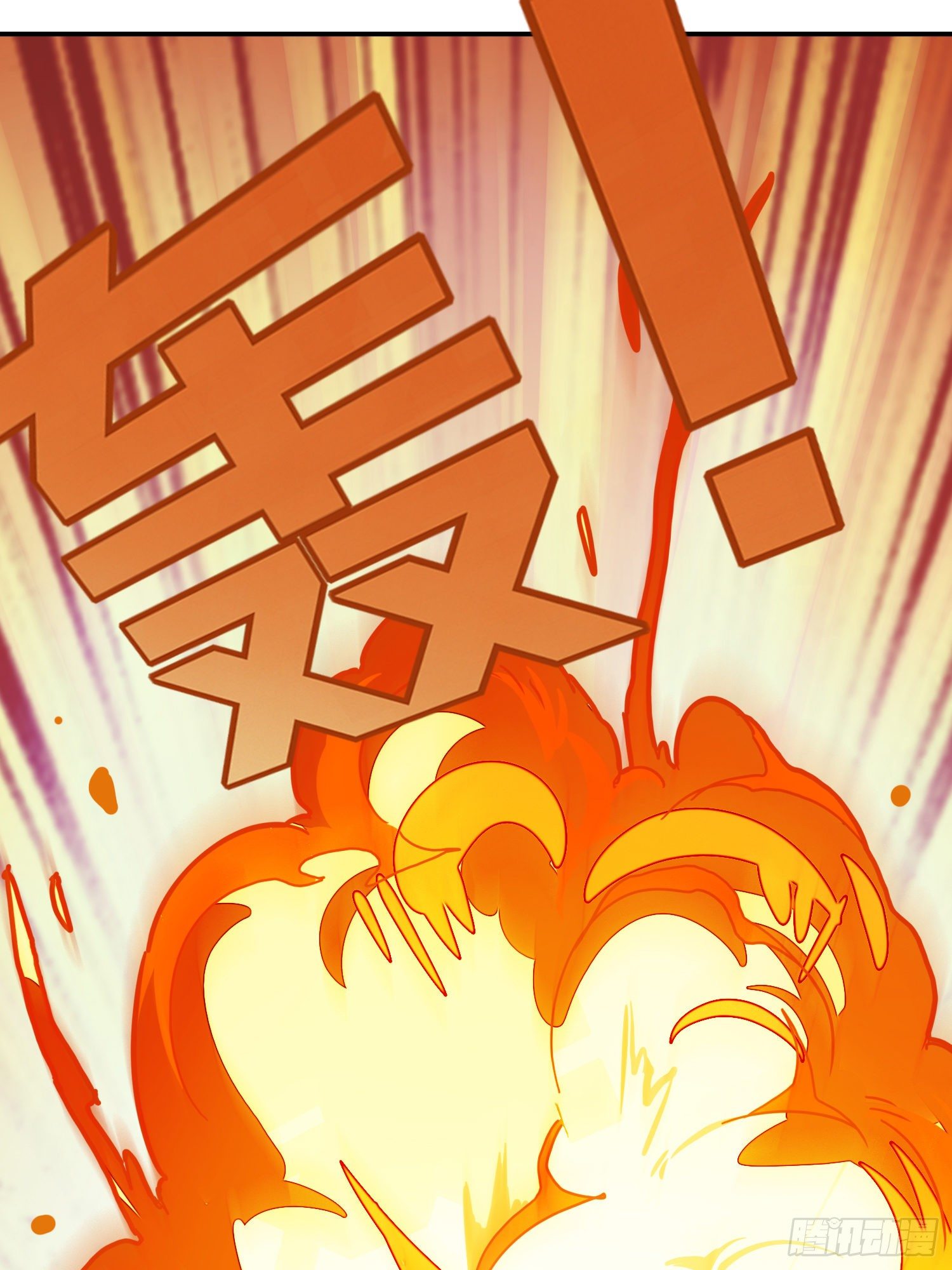 24话.团竞（二）191