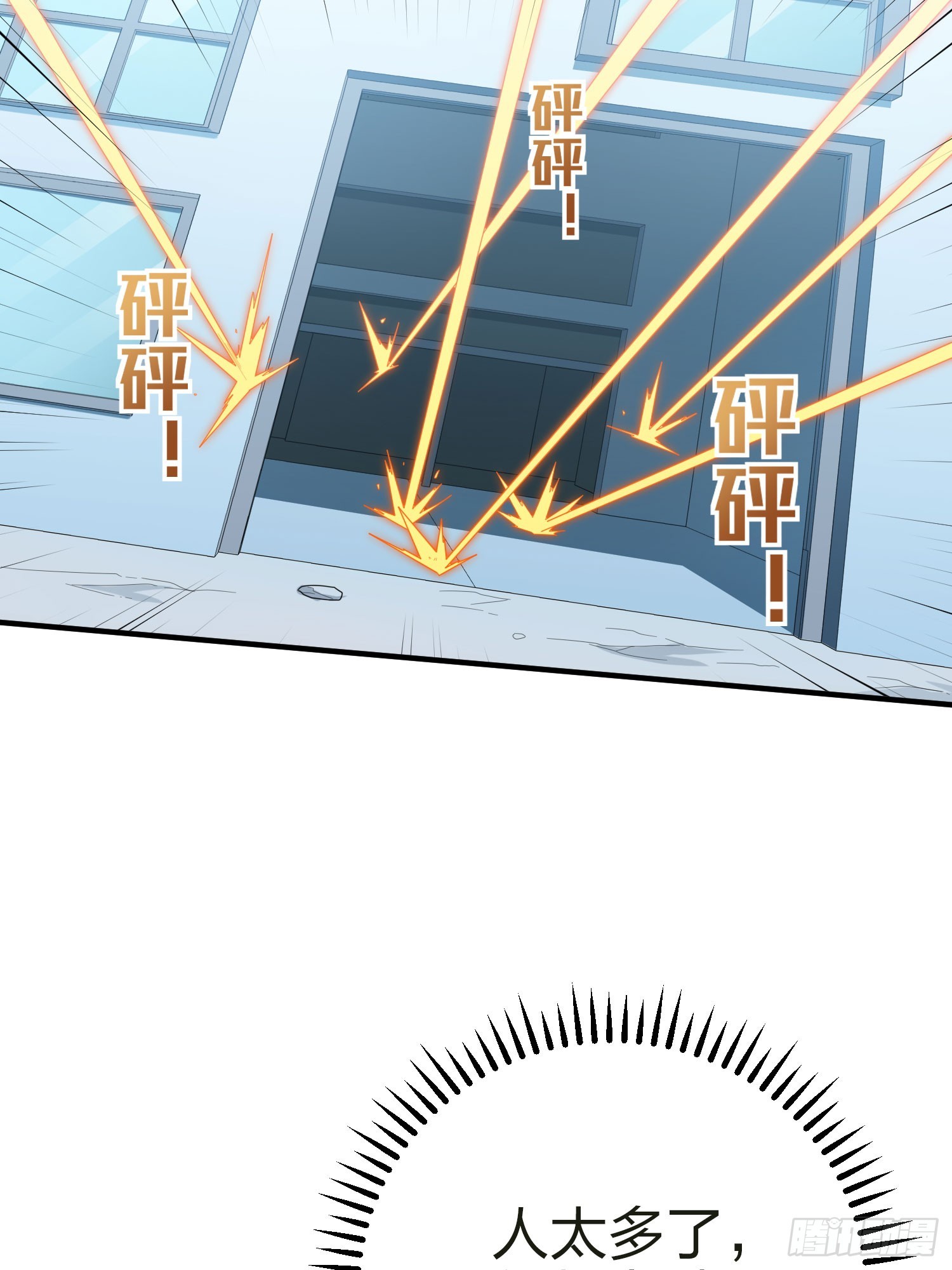 130话.和平的信念89