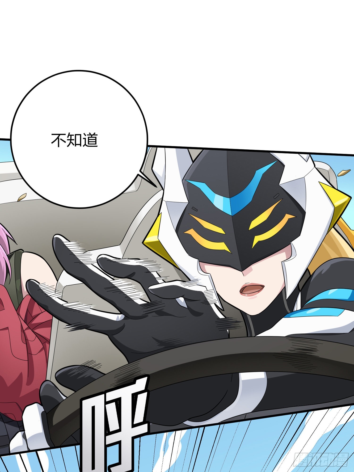 113话.预选赛开打！16