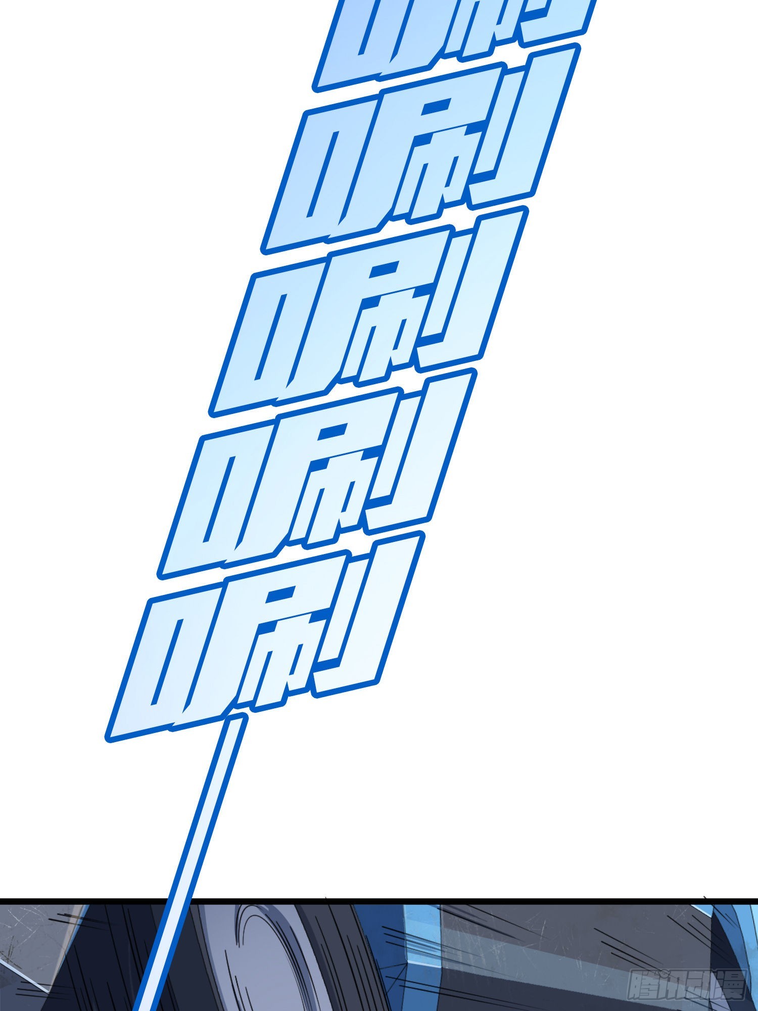 101话.爱笑的人16