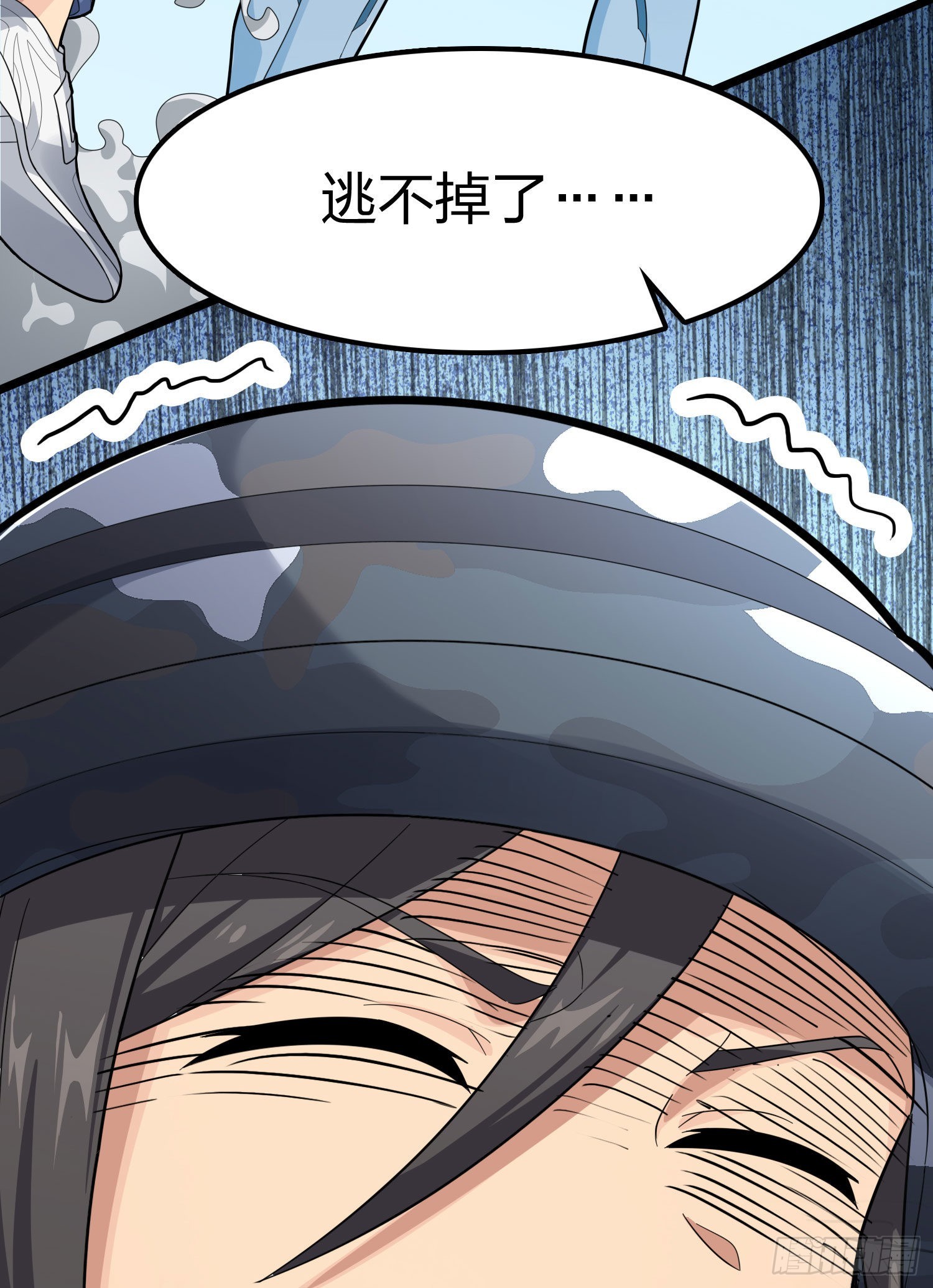 108话.降临123