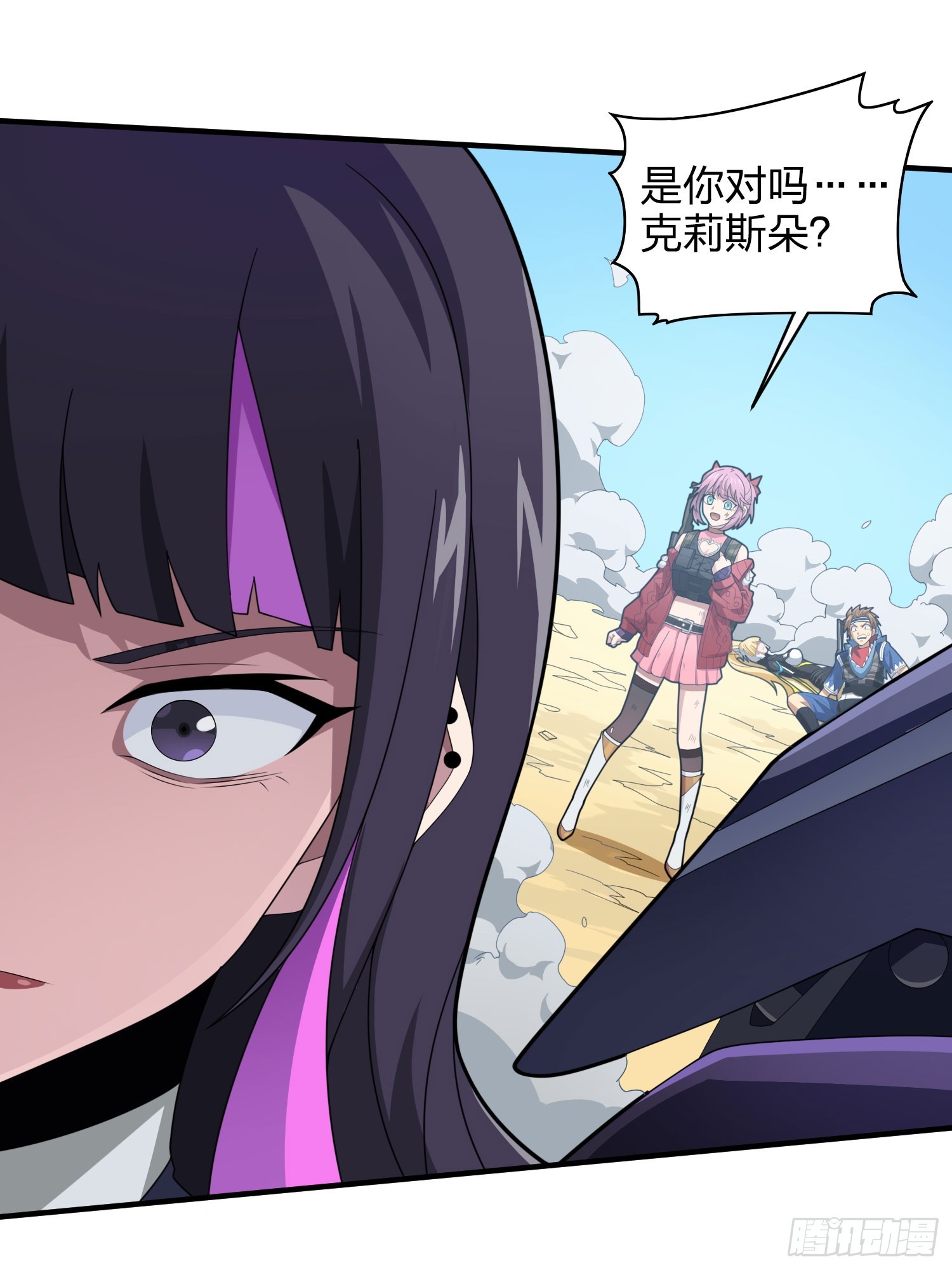 128话.意外来客15
