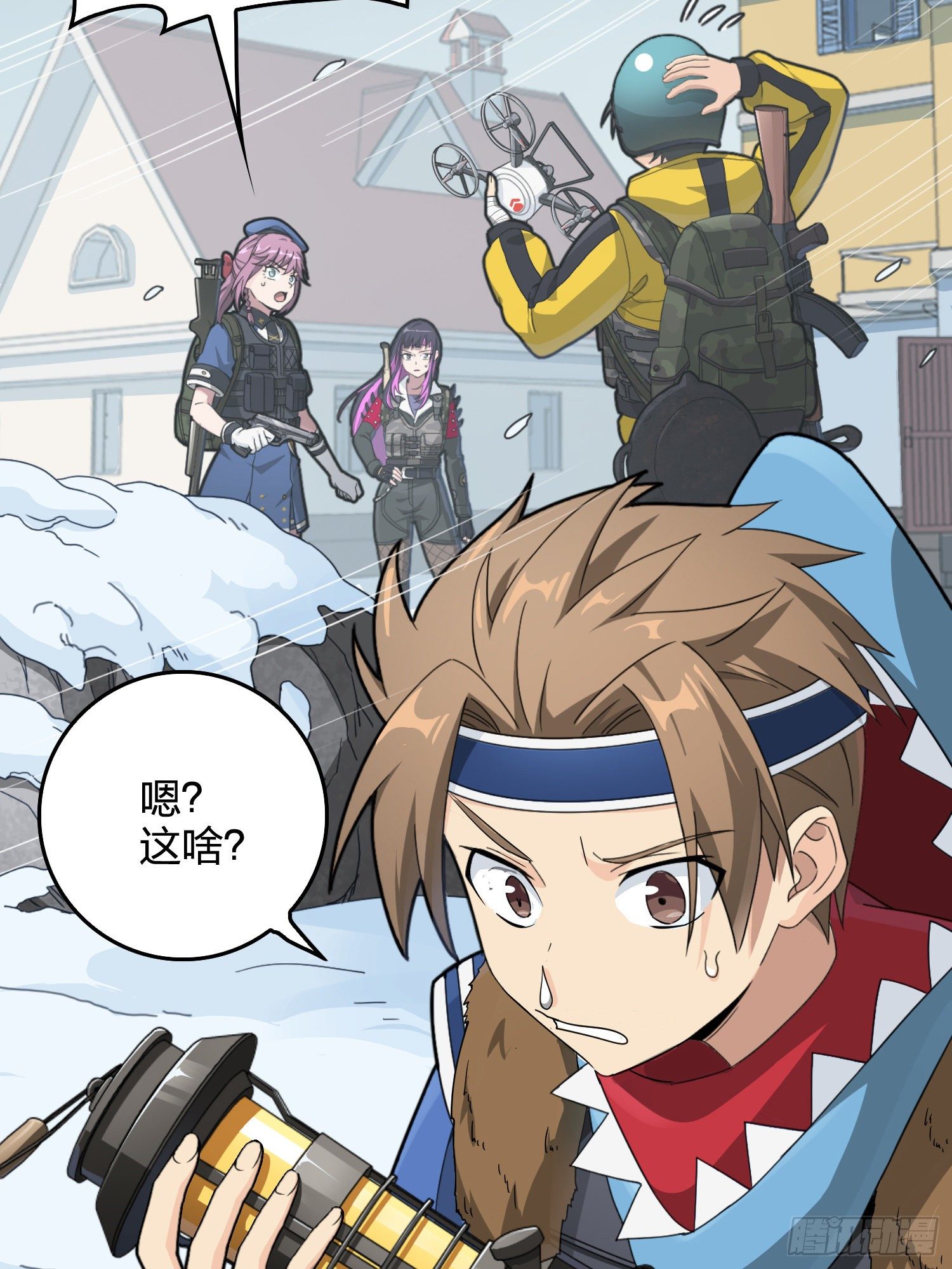 60话.Hey—yo—?18