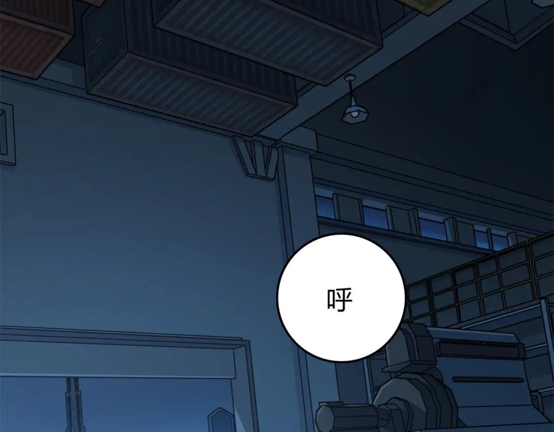 冒险篇14话 代价（一）106