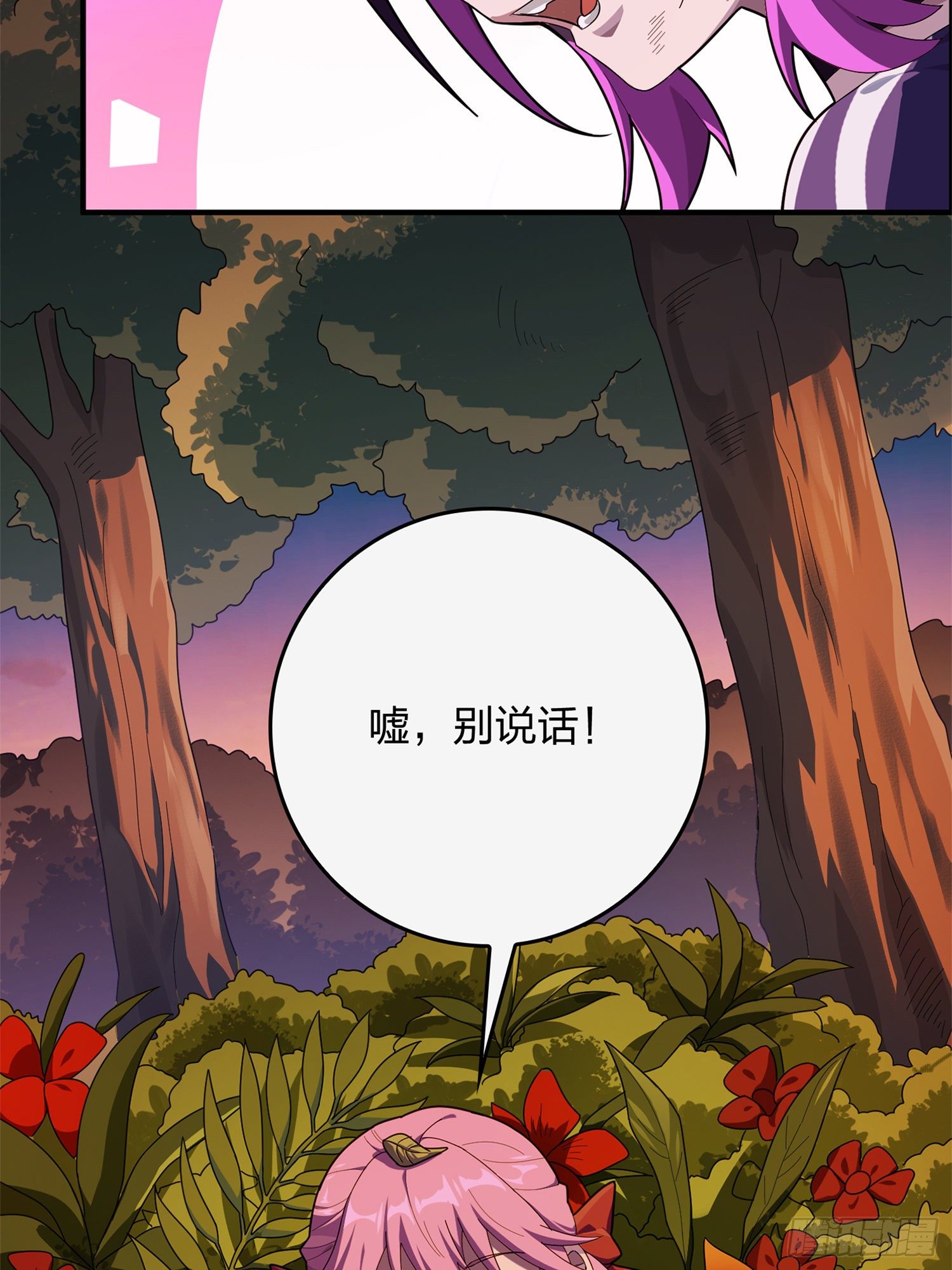 85话.废墟之花111