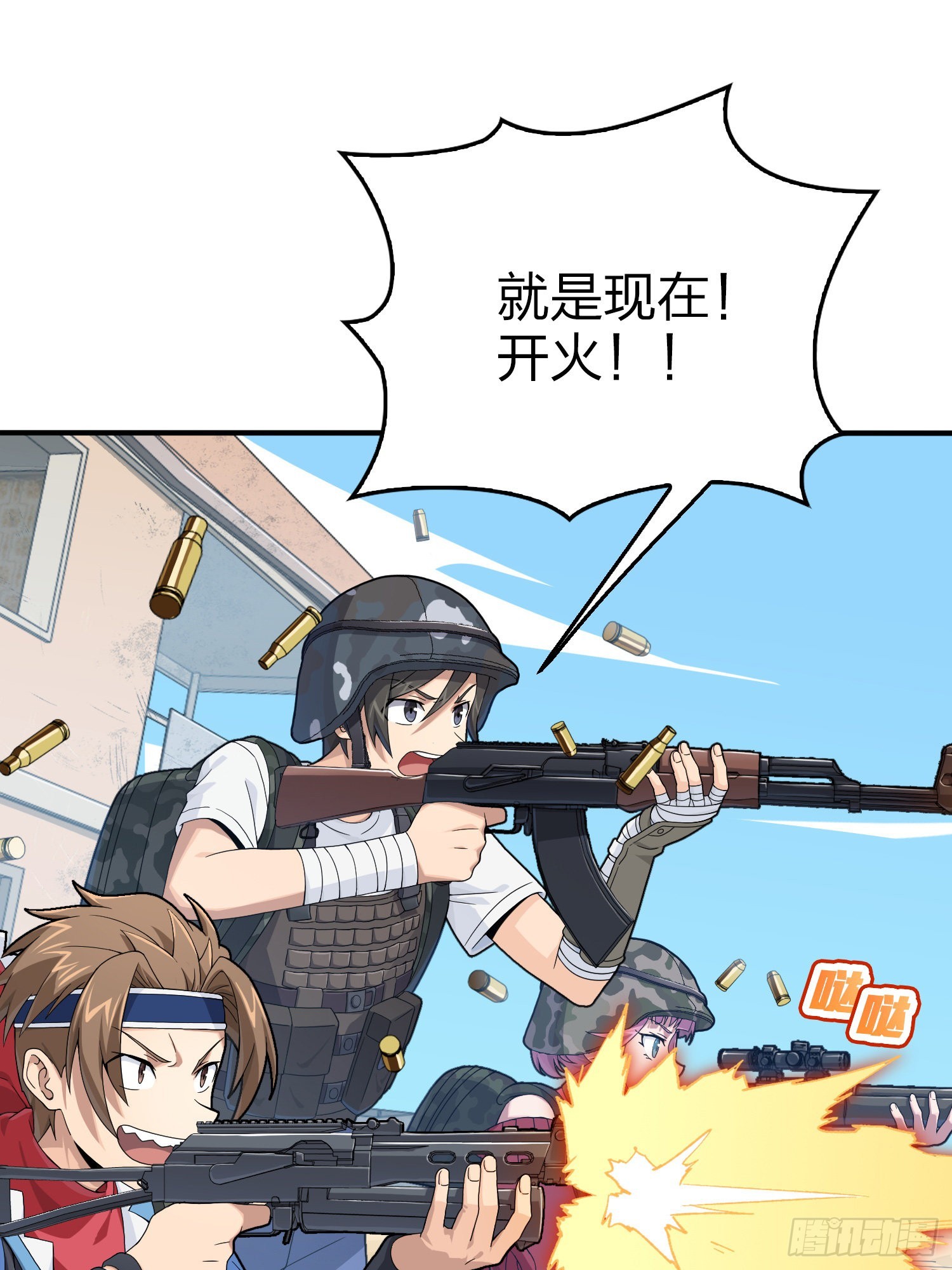 103话.黑暗之心21