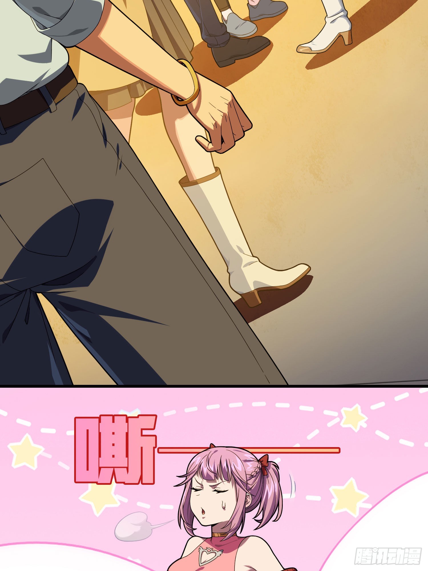 94话.烟花庆典（二）9