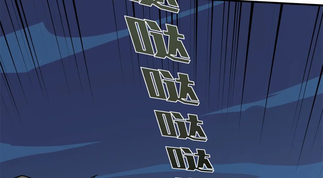 冒险篇13话 突变12