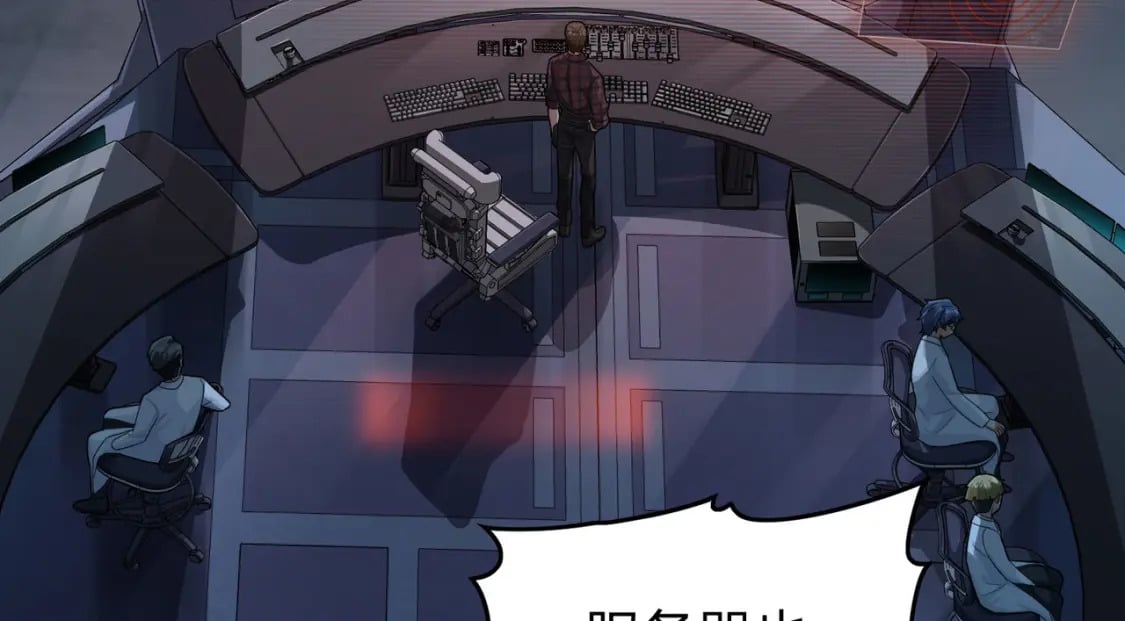 冒险篇28话 降临213