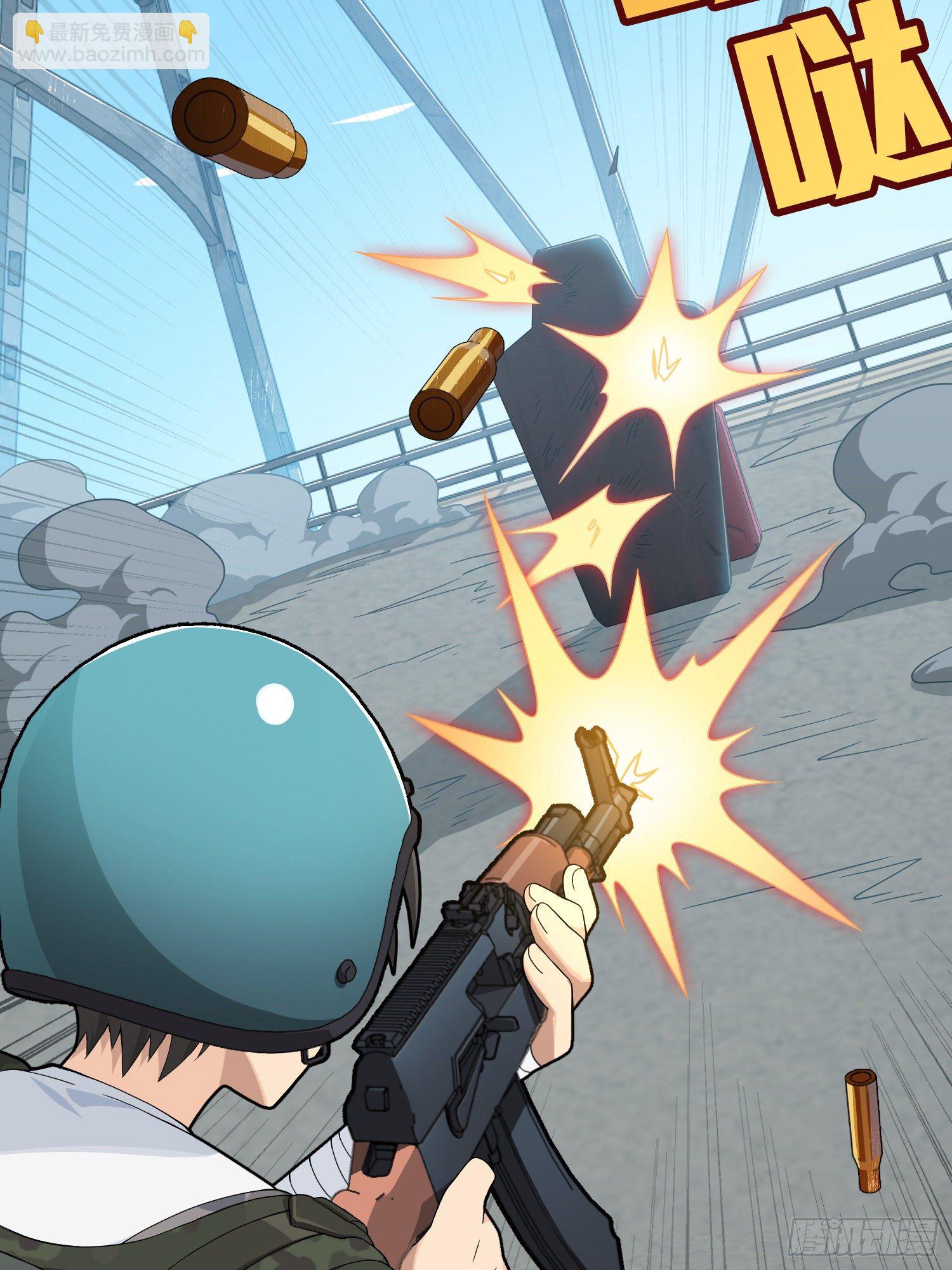 74话.隐裂45
