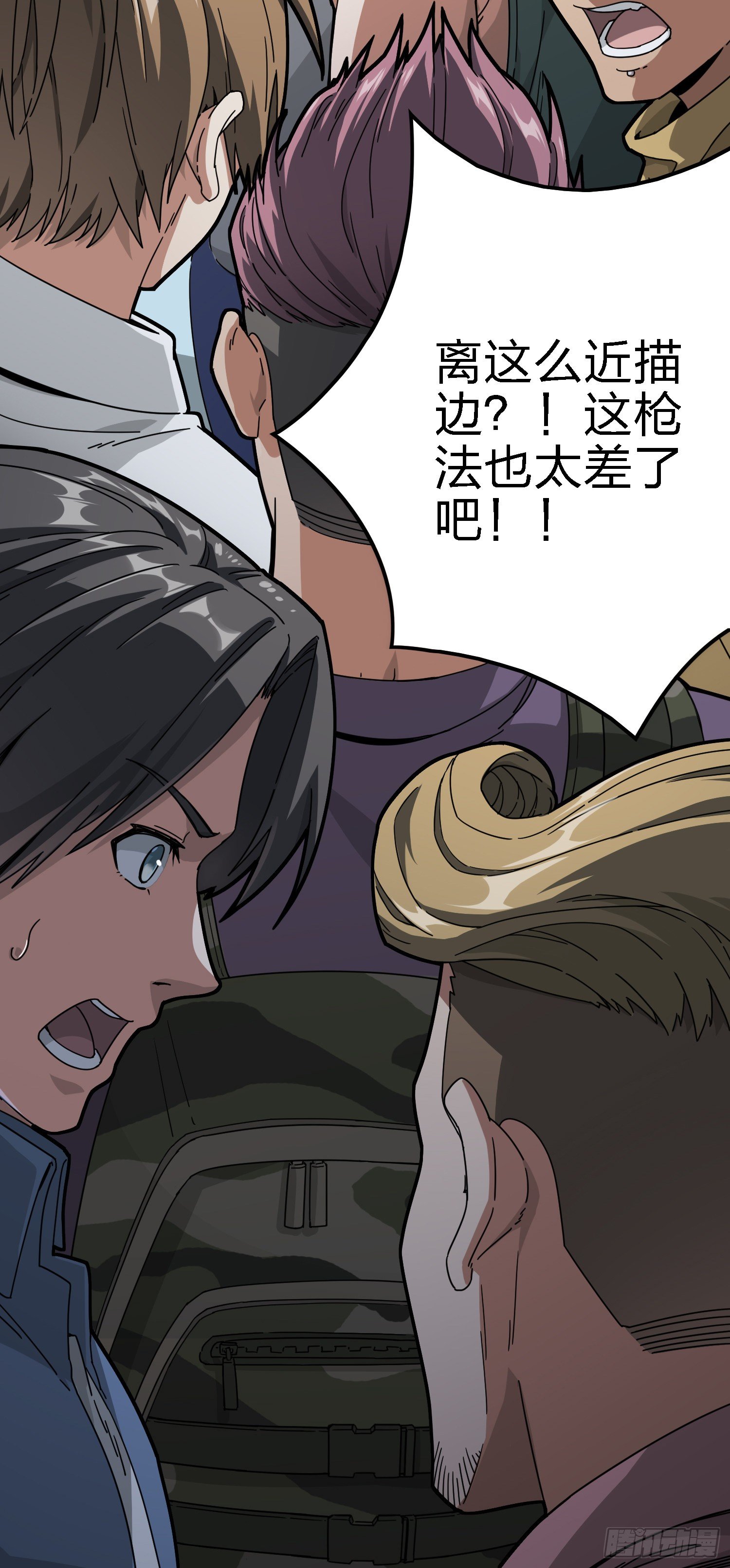 18话.觉醒48