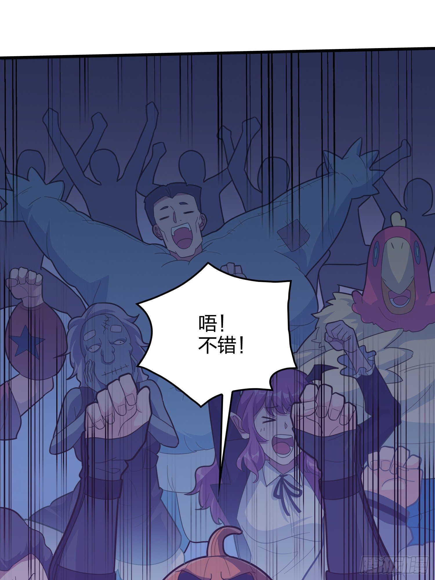 50话.舞会（一）144
