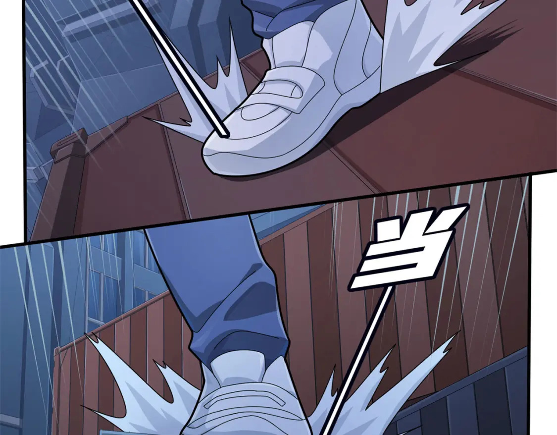 冒险篇16话 山雨欲来111
