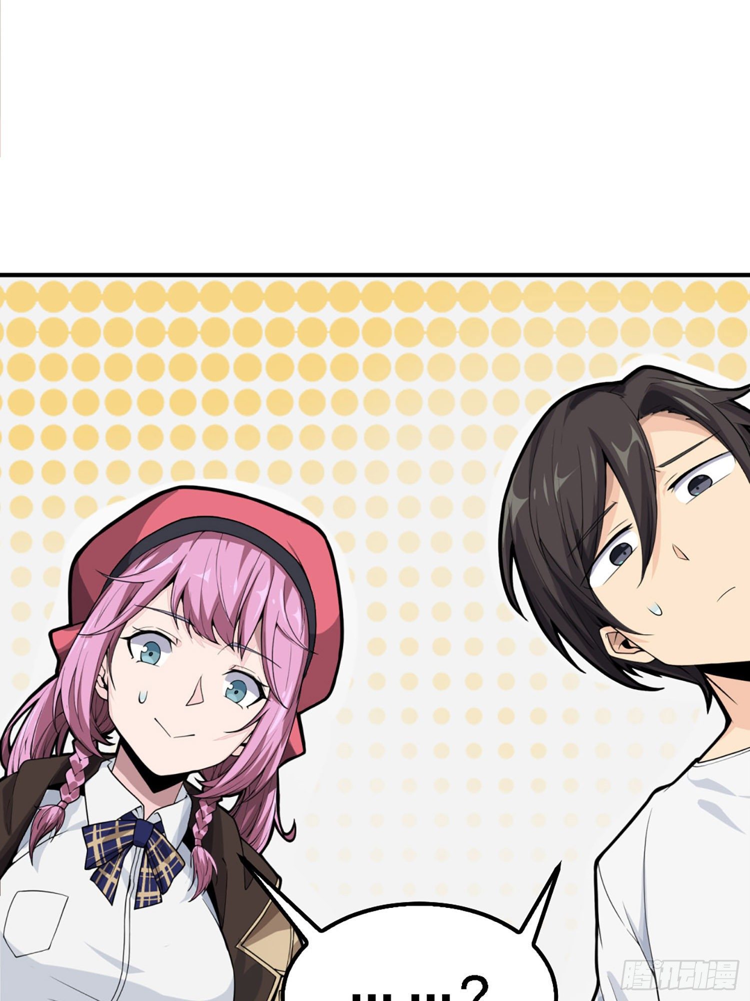 25话.尤莉卡的节日71