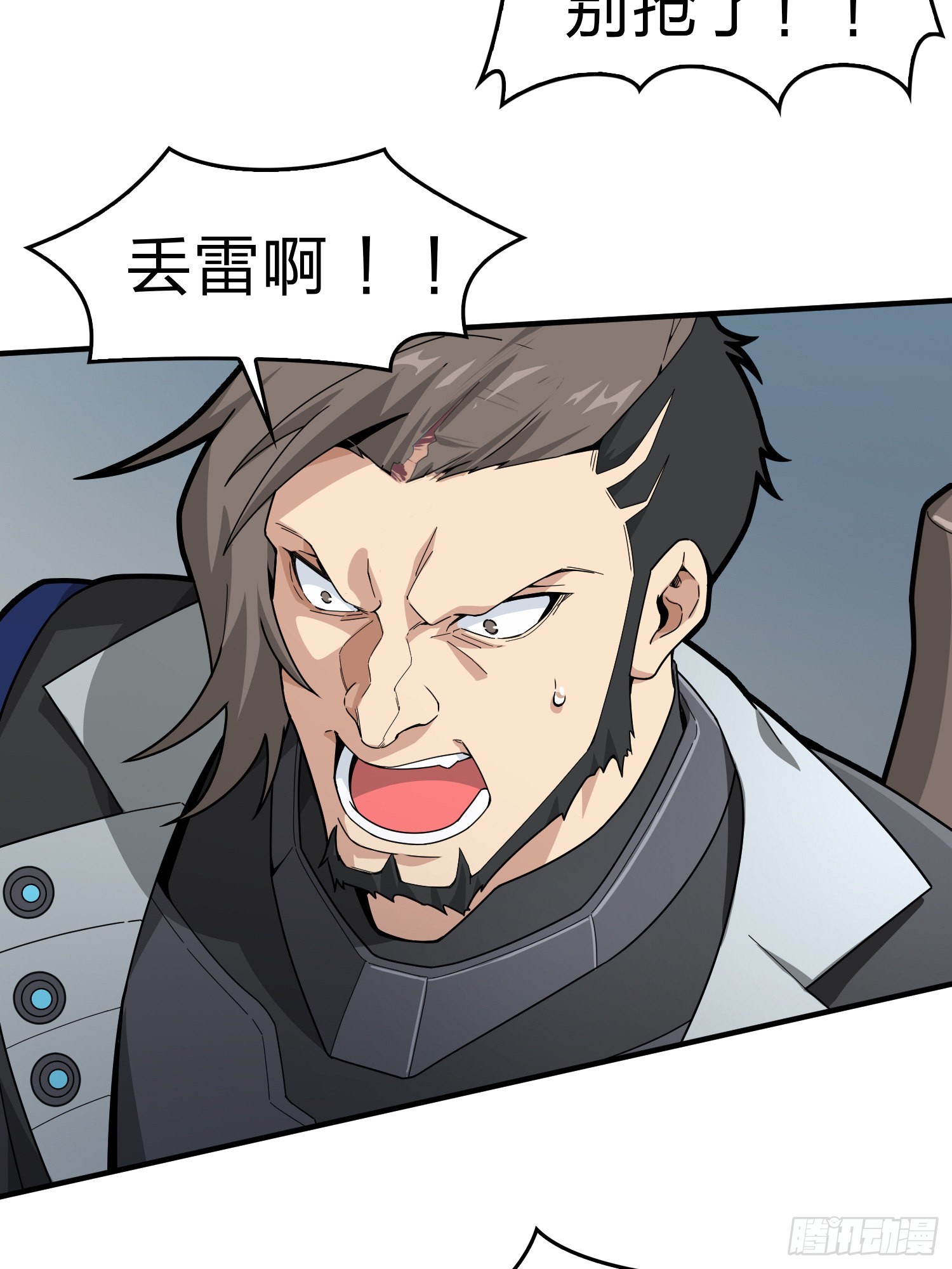 100话.强者命薄82