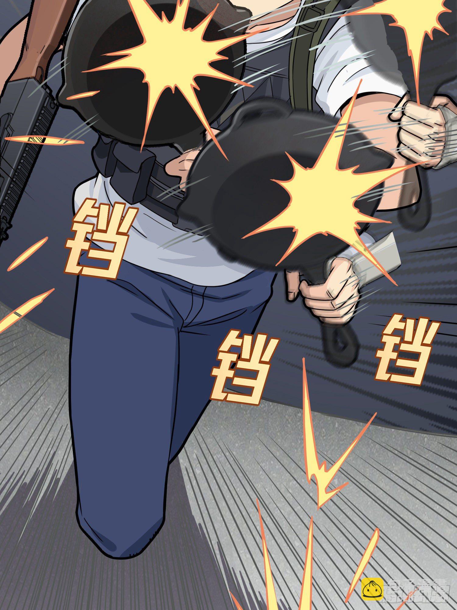 24话.团竞（二）100