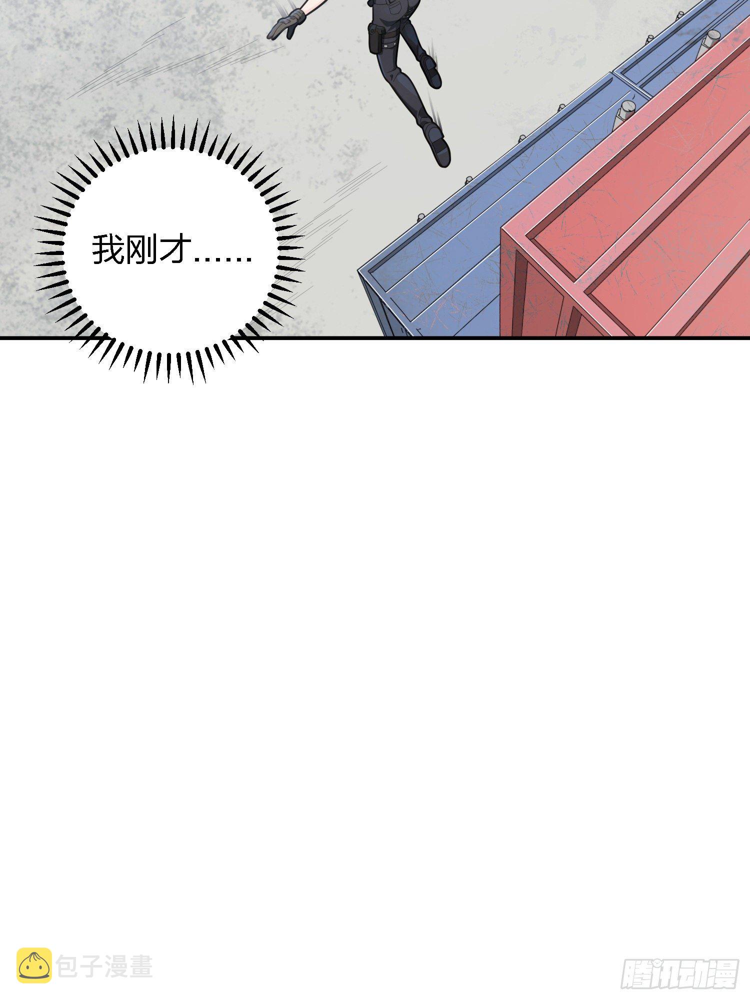 32话.独立（一）35