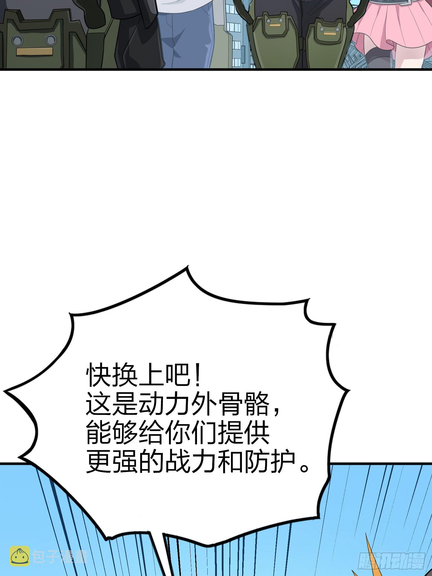 130话.和平的信念28