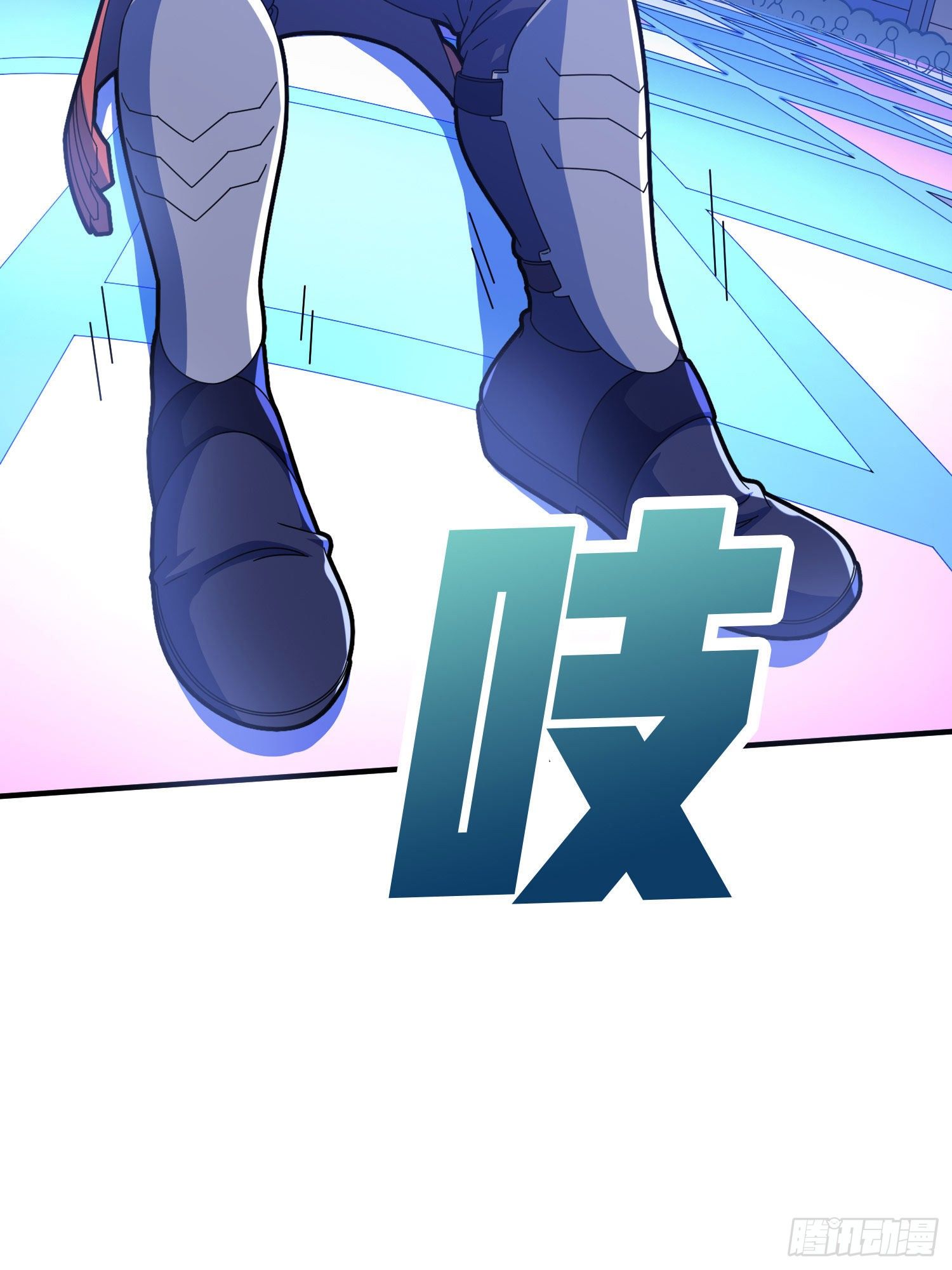 52话.机械之魂59