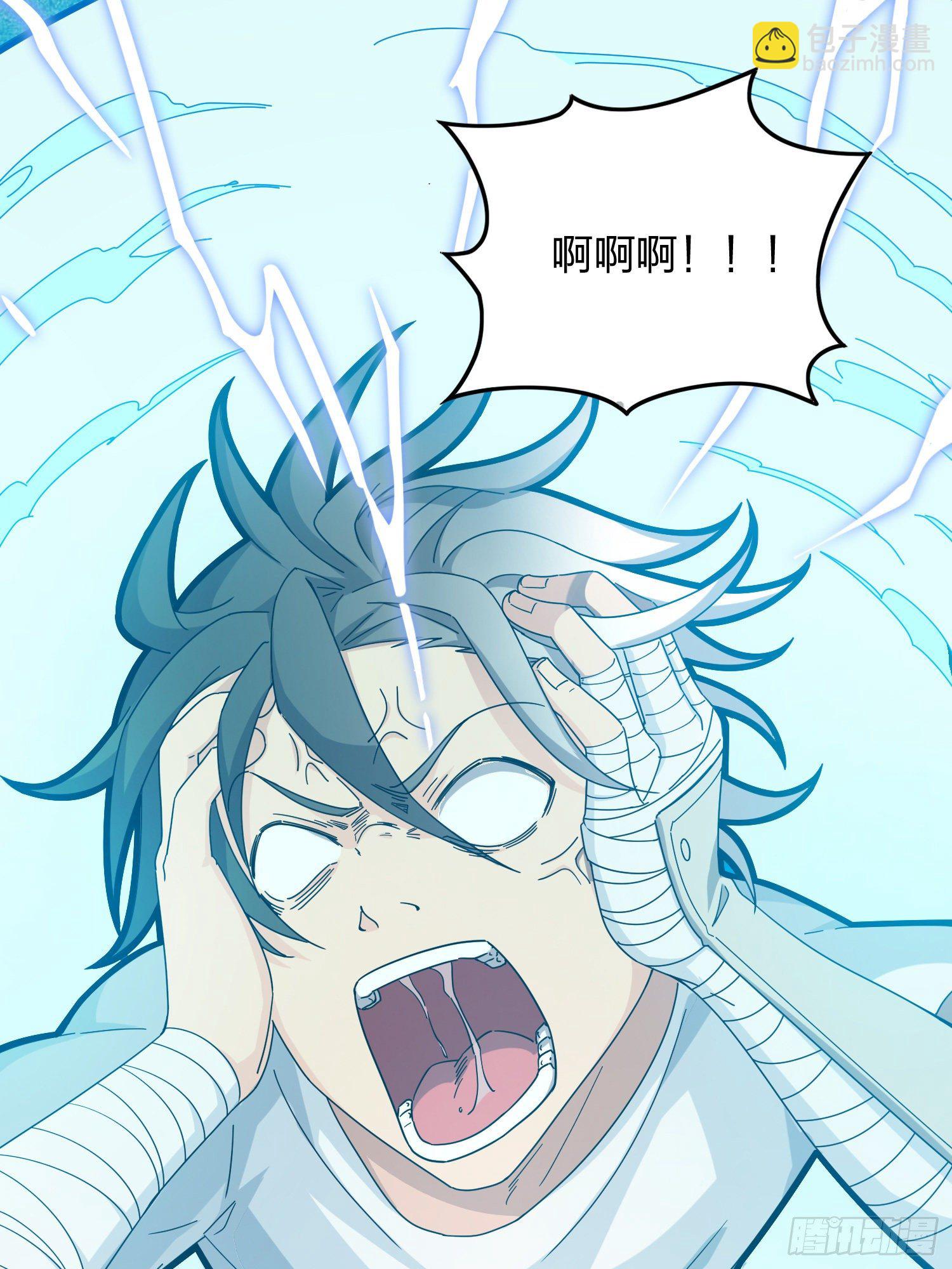 37话.再见！斗哥！25