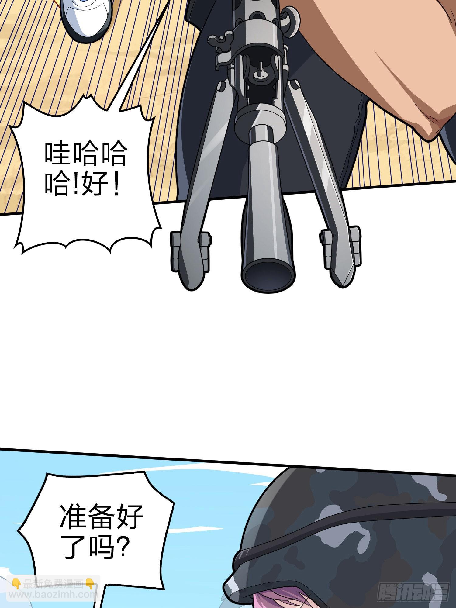 100话.强者命薄38