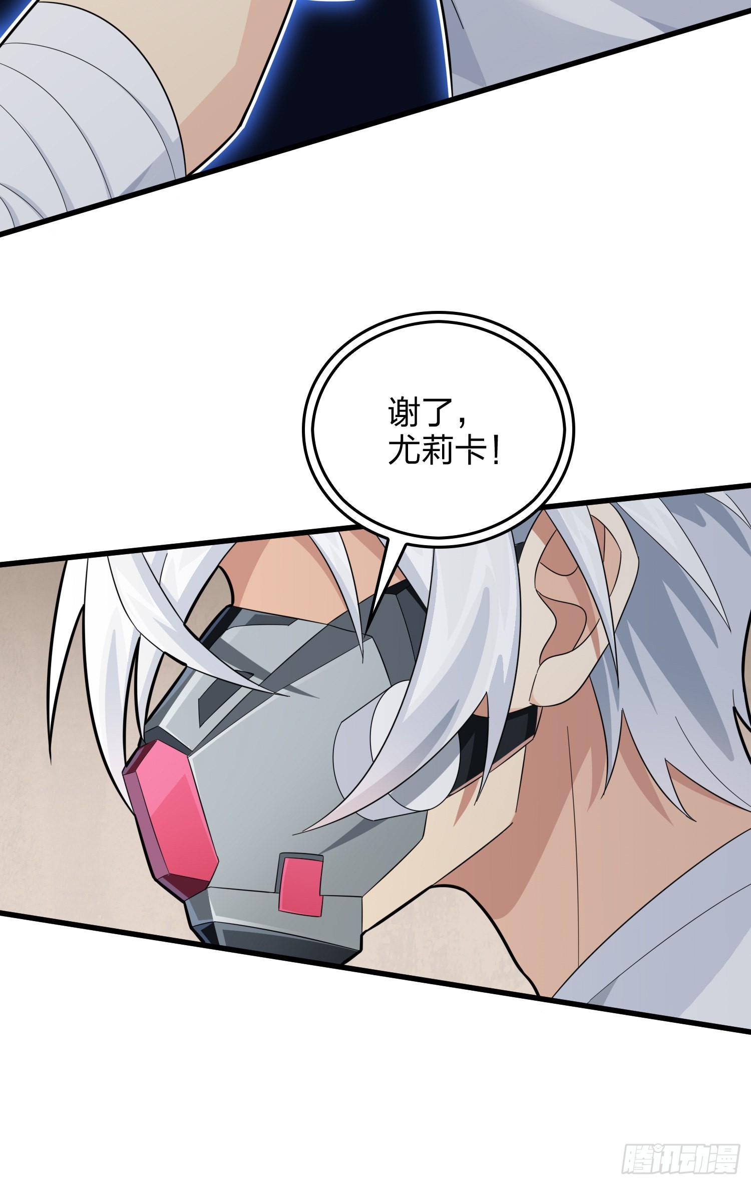 89话.宿命难违78