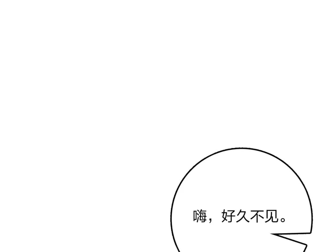 冒险篇09话 恐惧之上（二）145