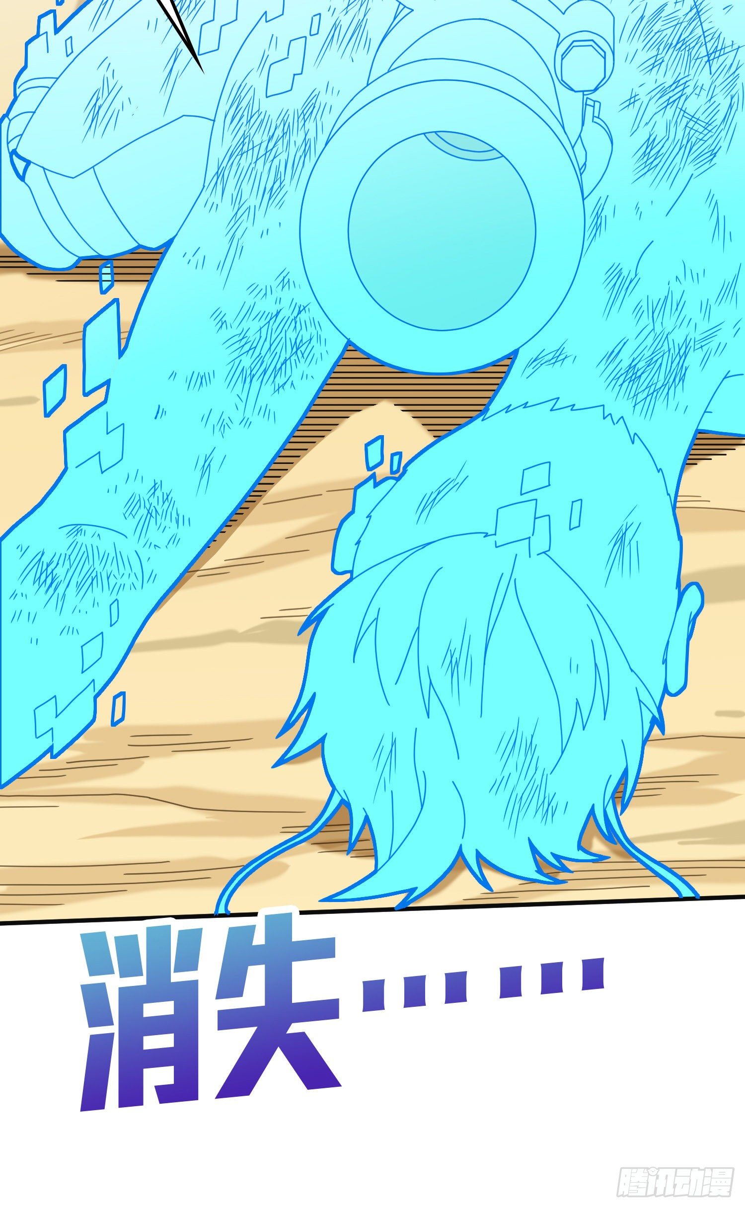 40话.朋友28