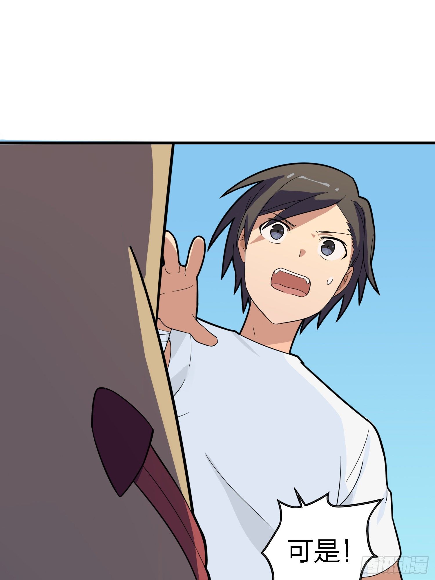9话.死里逃生15