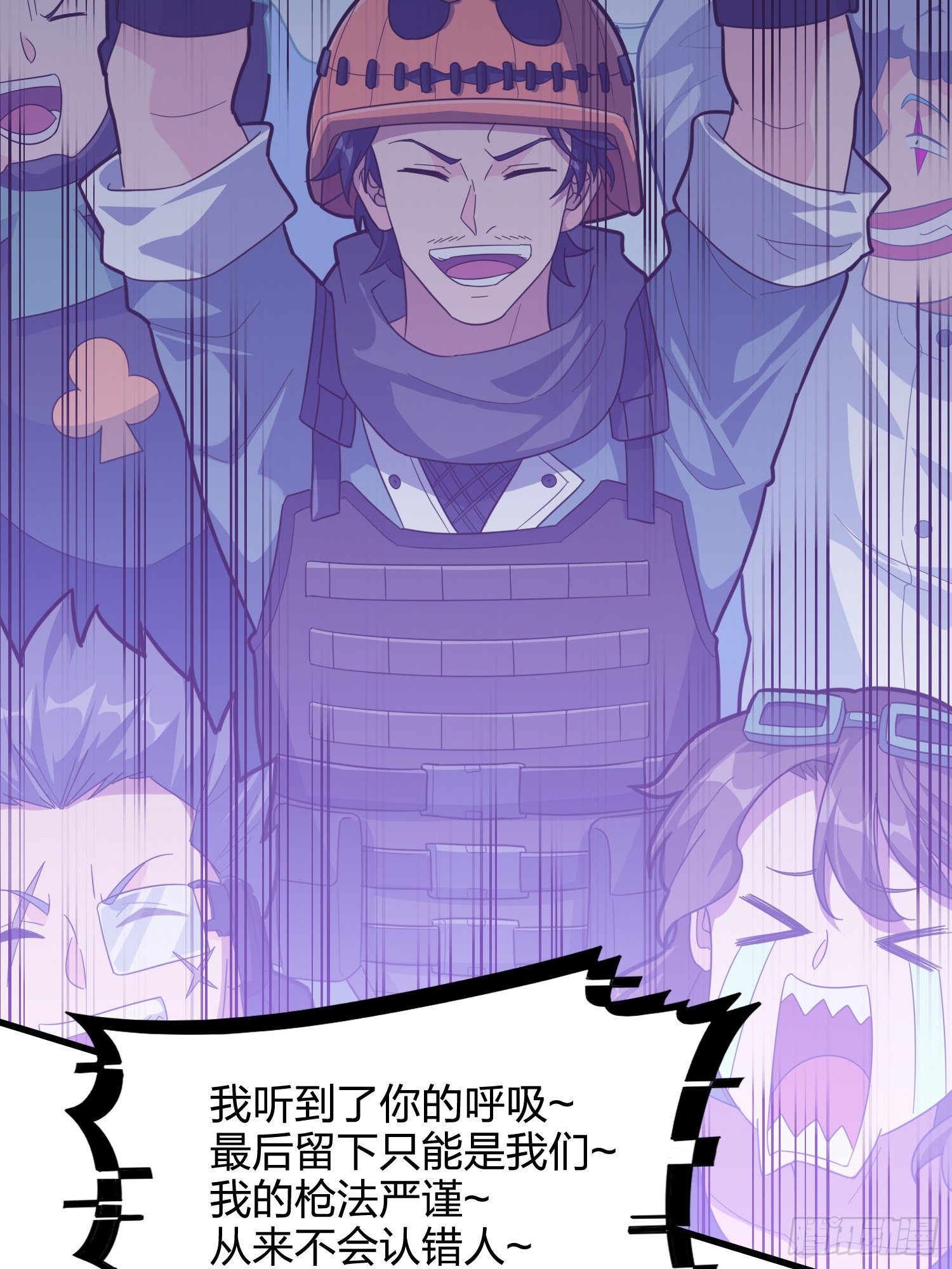 50话.舞会（一）145