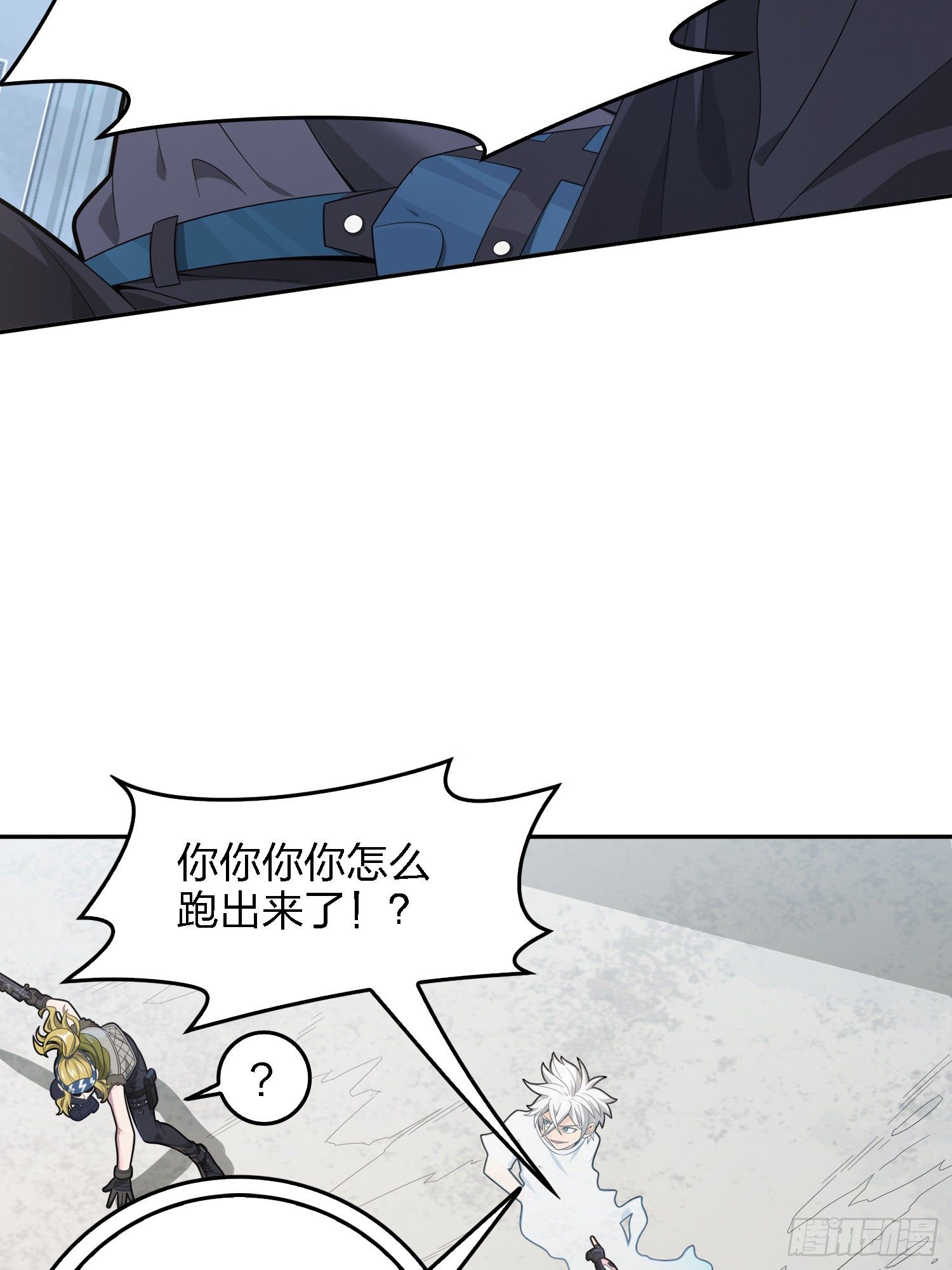 32话.独立（一）46