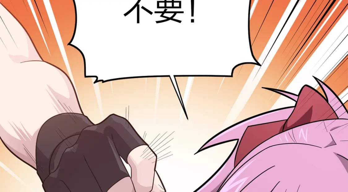 冒险篇08话 恐惧之上（一）180