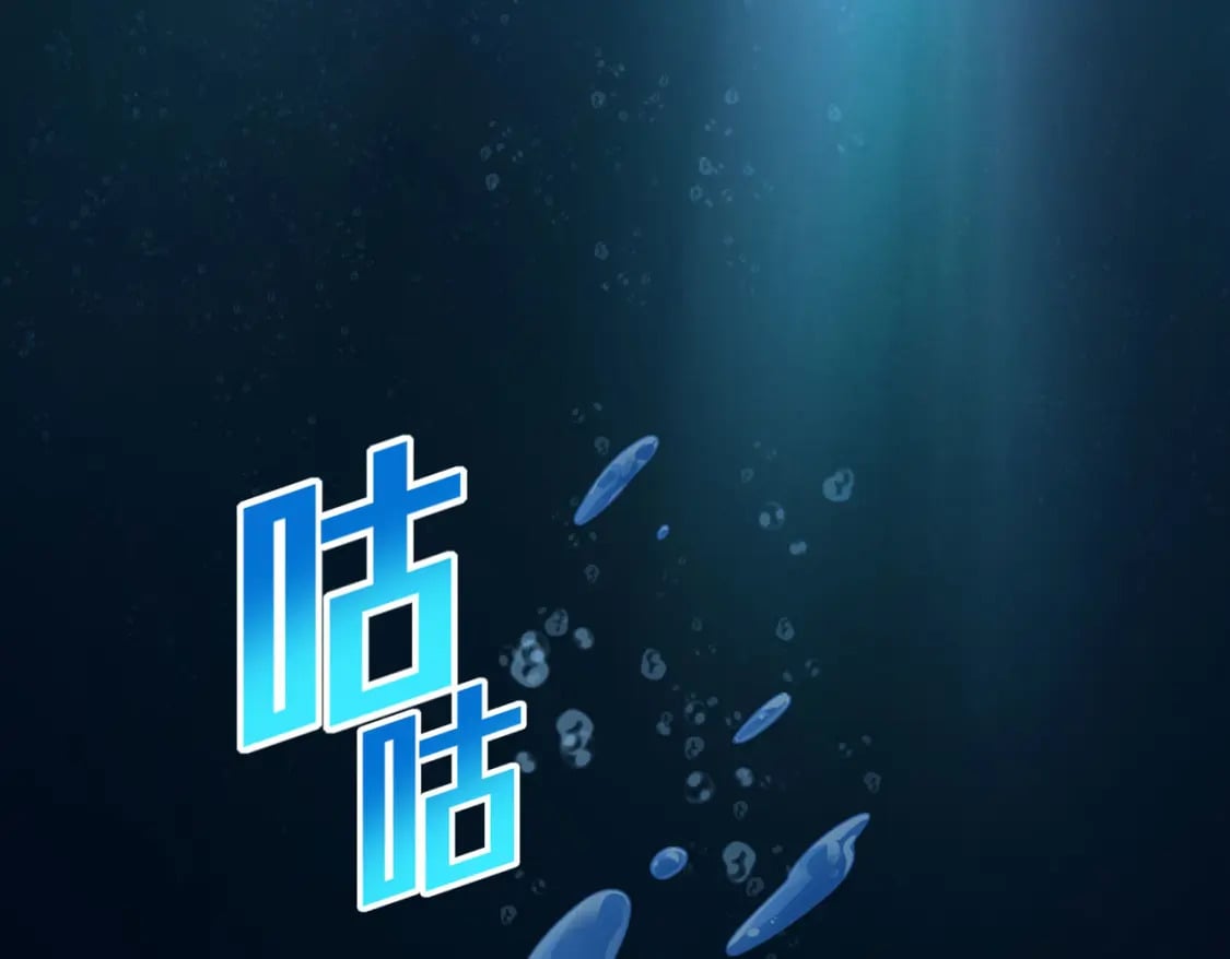 冒险篇28话 降临19